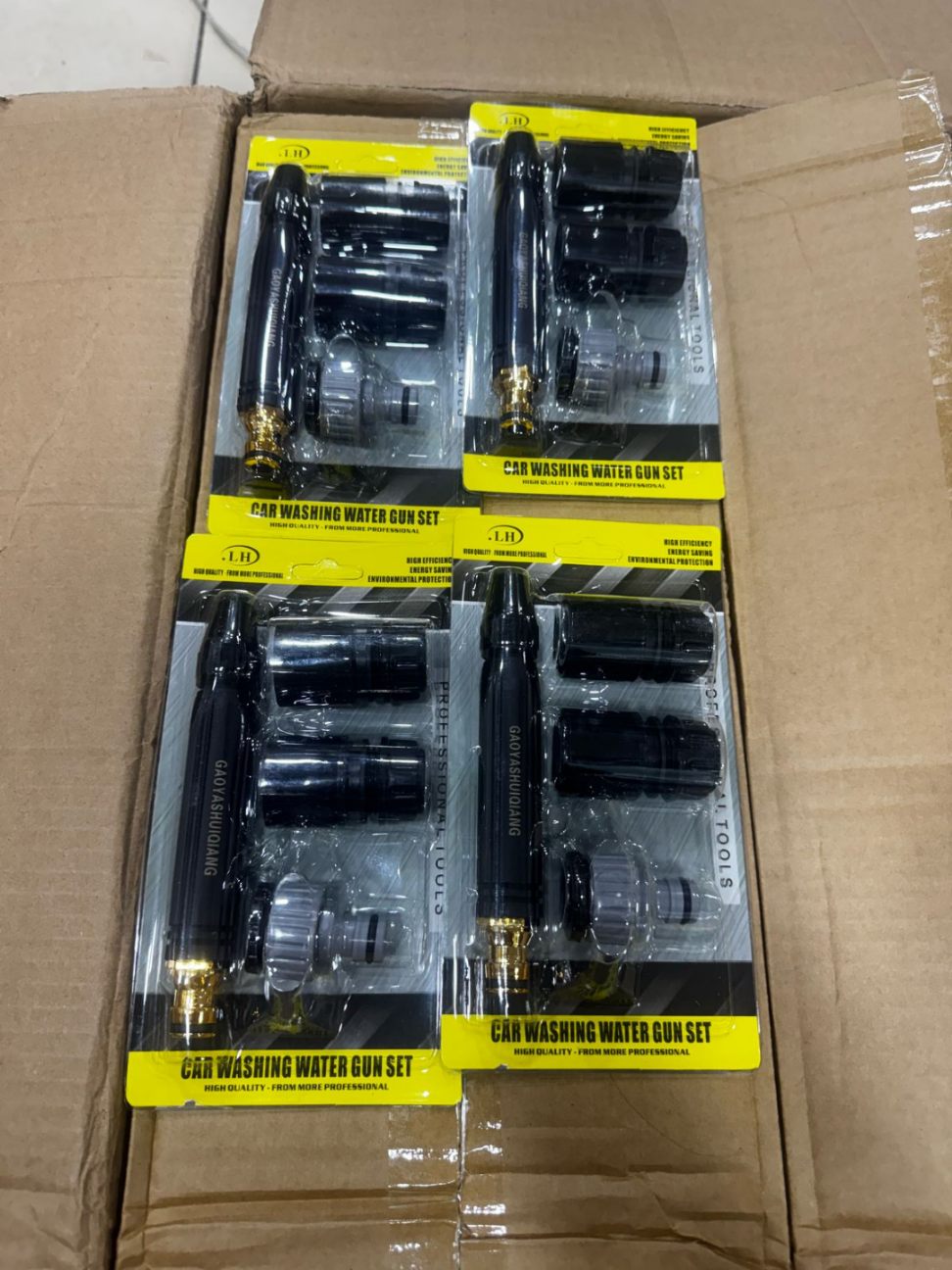 Car Washing Water Gun Set