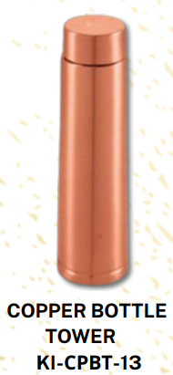 Copper Bottle Tower KI-CPBT-13