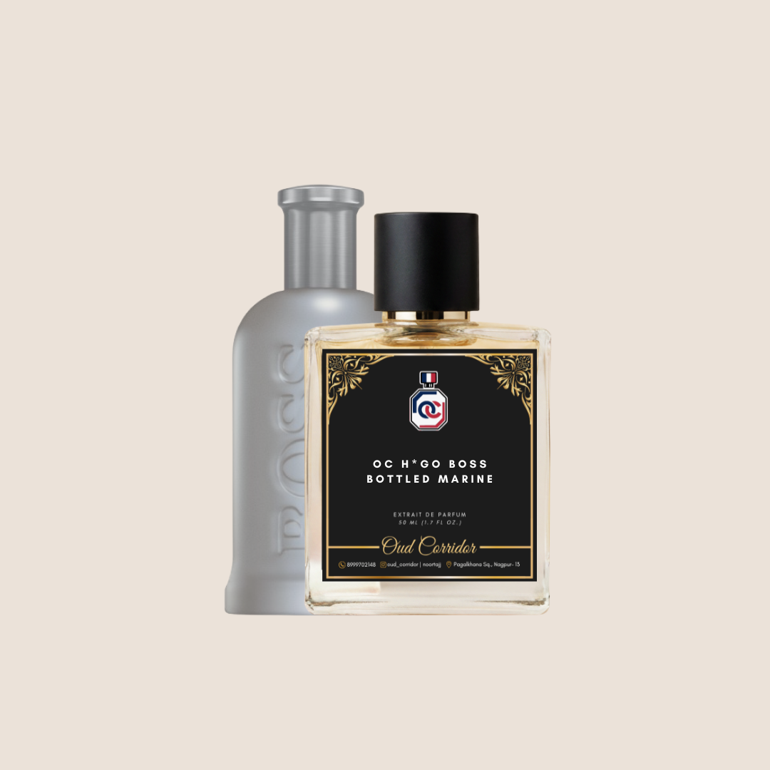 OC H*GO BOSS BOTTLED MARINE