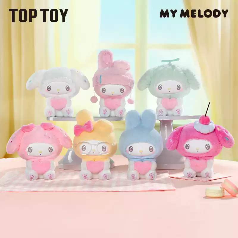 My Melody: 50° Aniversario