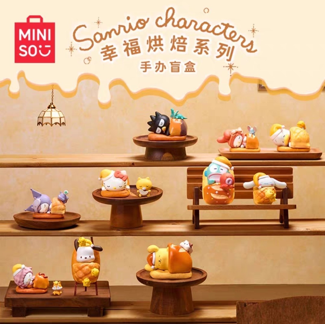 Sanrio: Horneando Felices