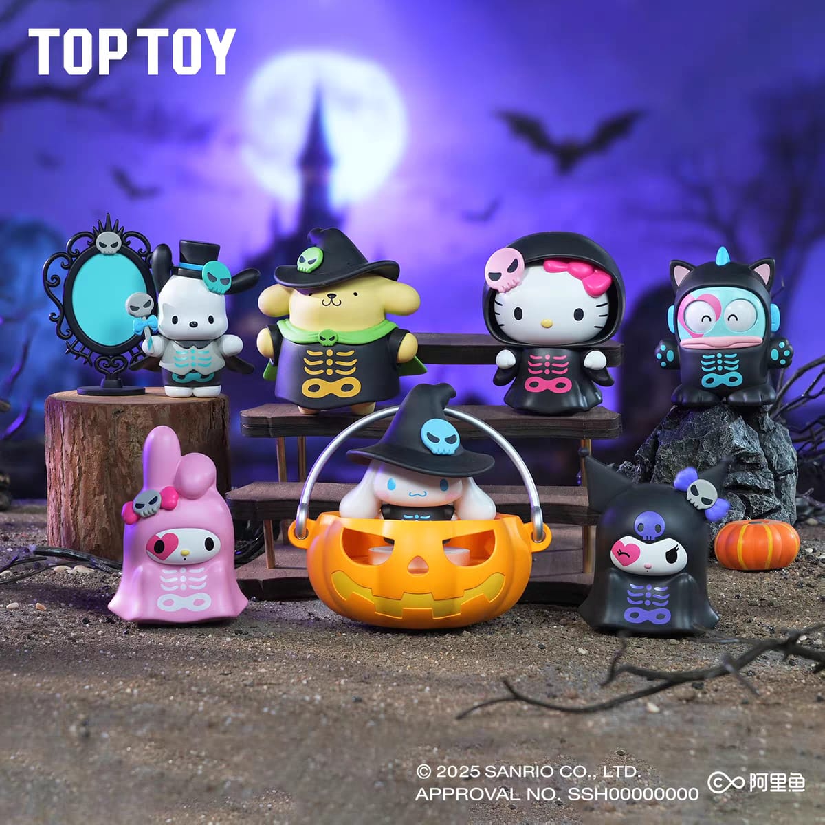 Sanrio: Noche Traviesa de Halloween