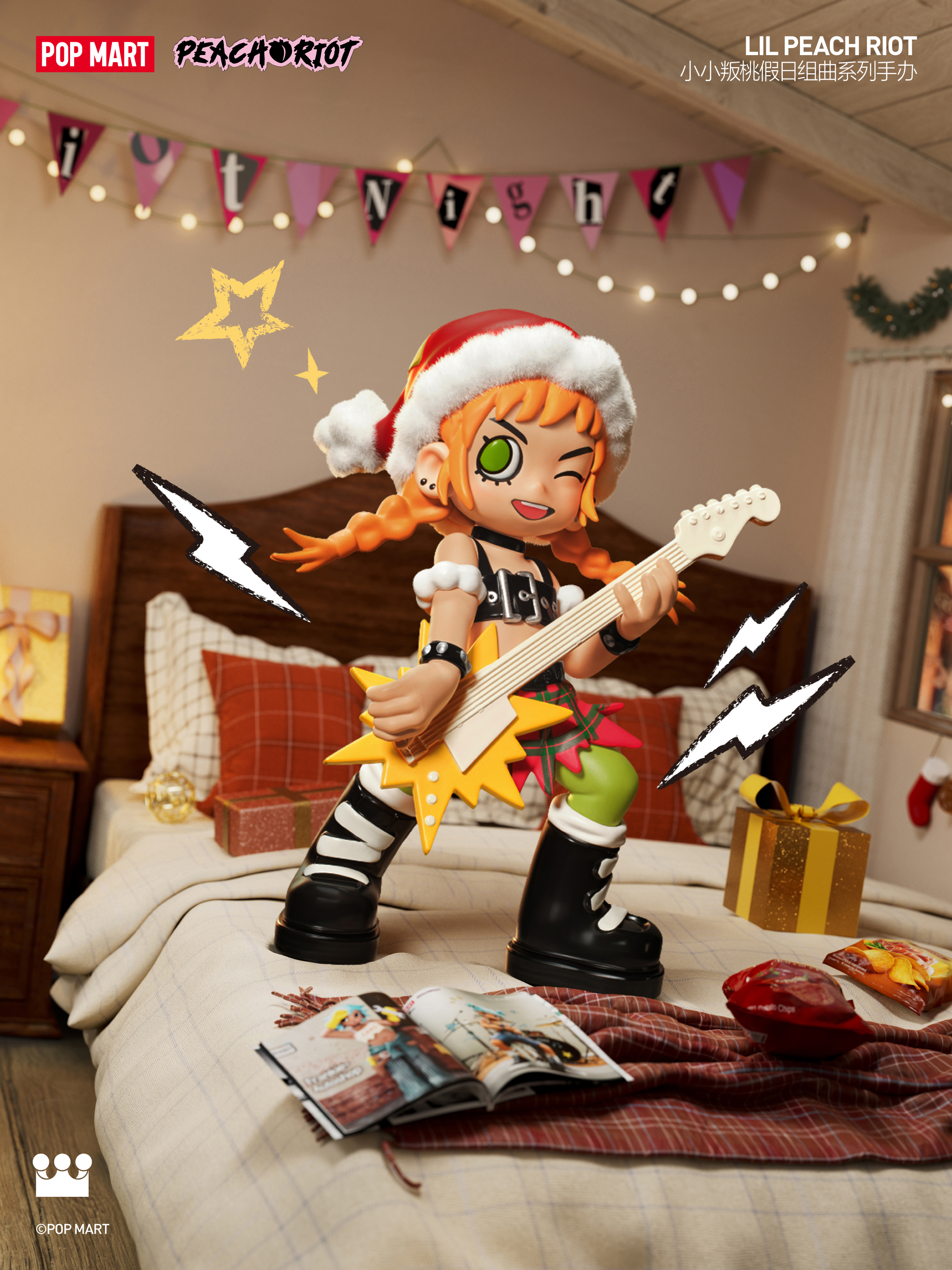 Colección Lil Peach Riot: Mixtape Navideño