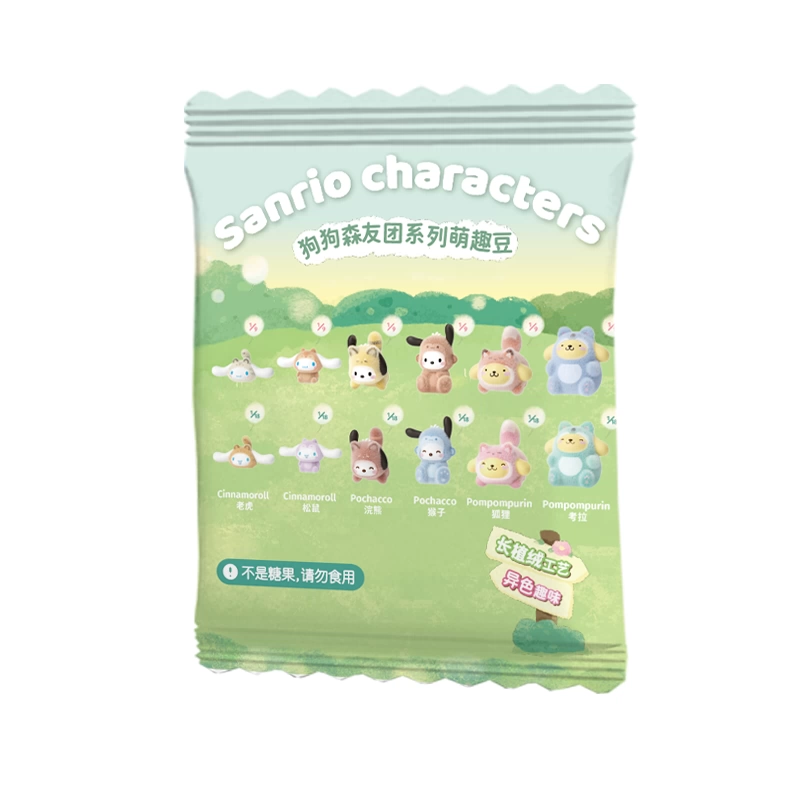 Sanrio: Amigos del Bosque