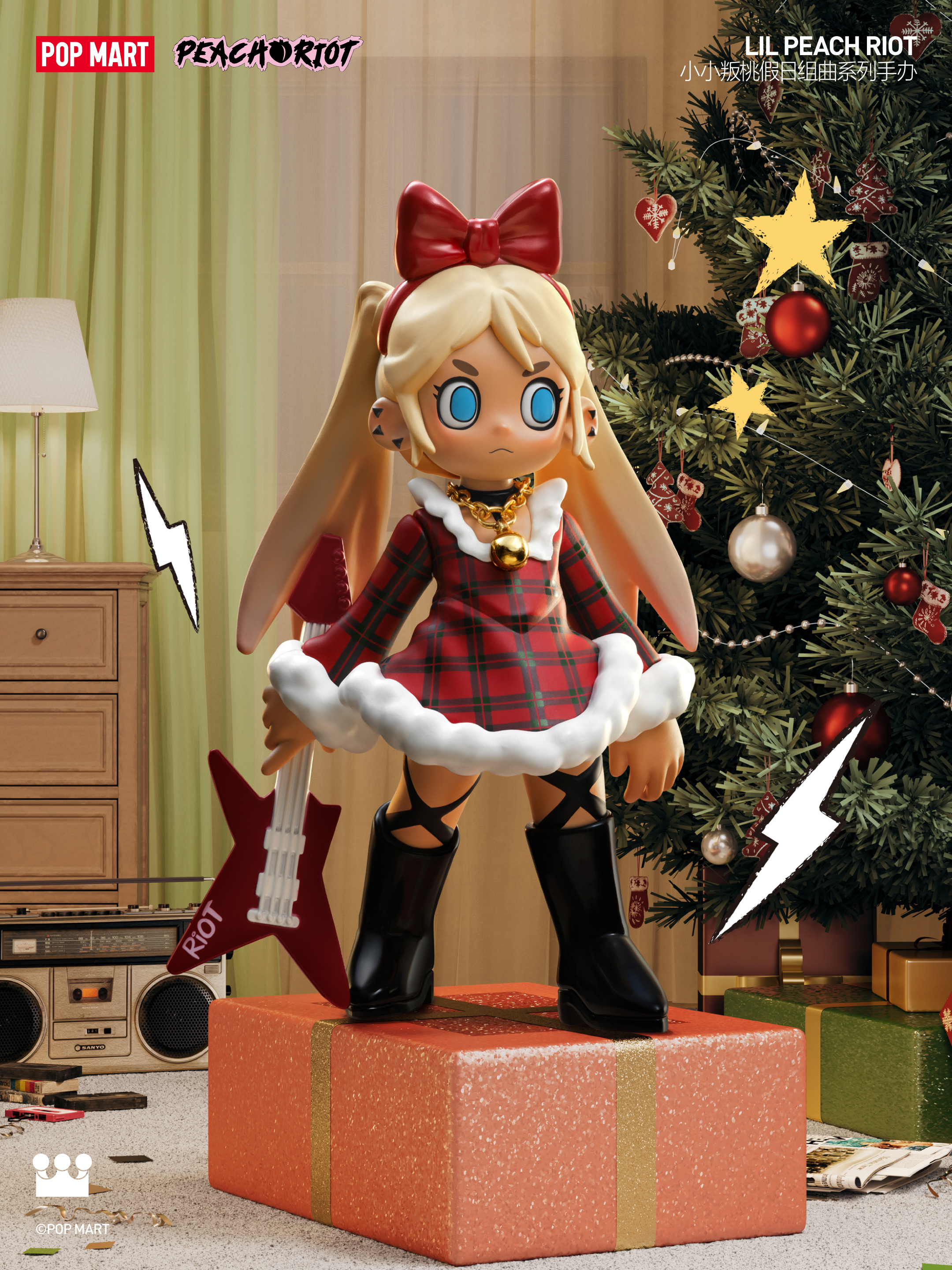 Colección Lil Peach Riot: Mixtape Navideño