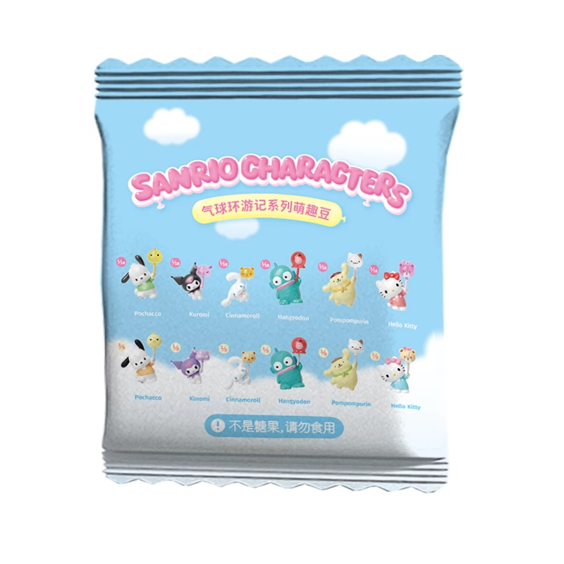 Sanrio: Viaje en Globo