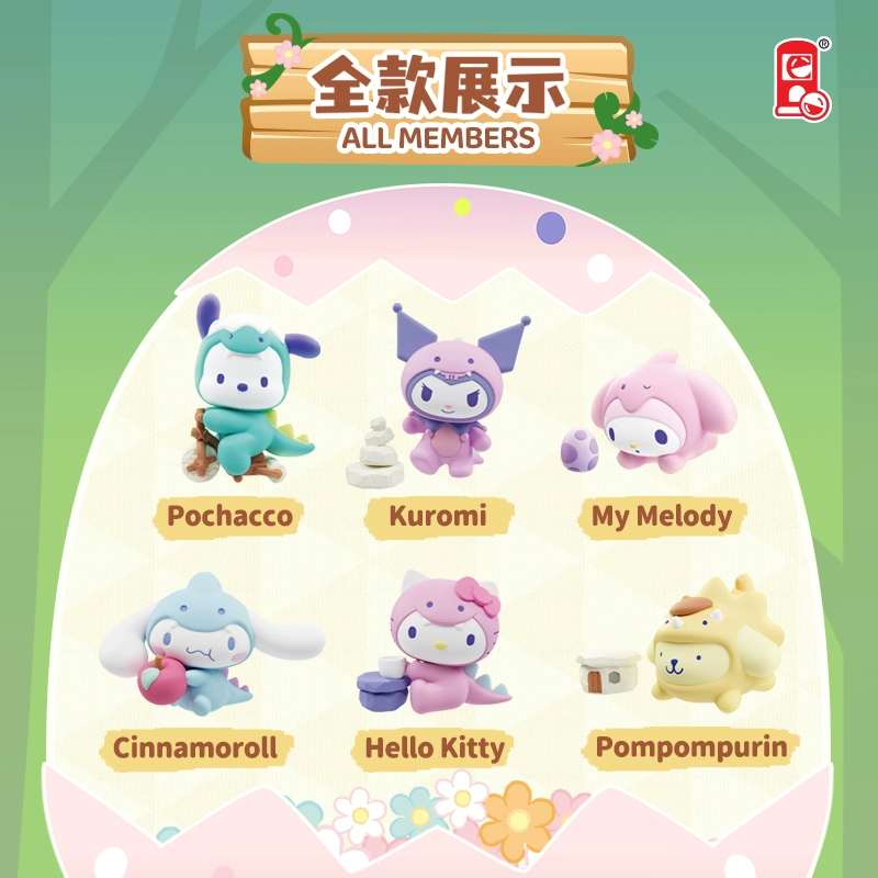 Sanrio: Disfraz de Dinosaurio