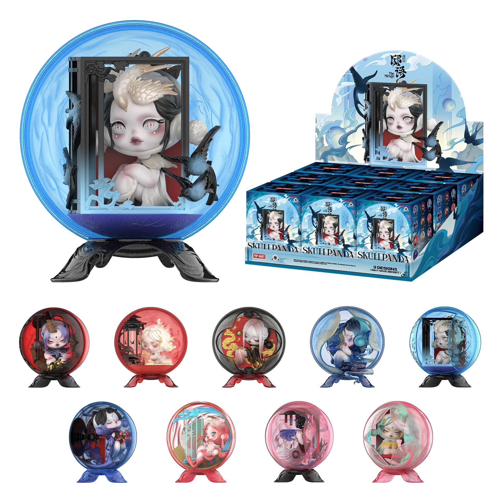 Skullpanda: El Espejismo