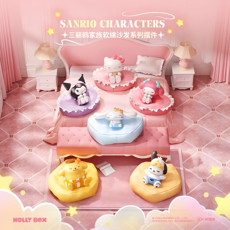 Sanrio: Sofá Acogedor