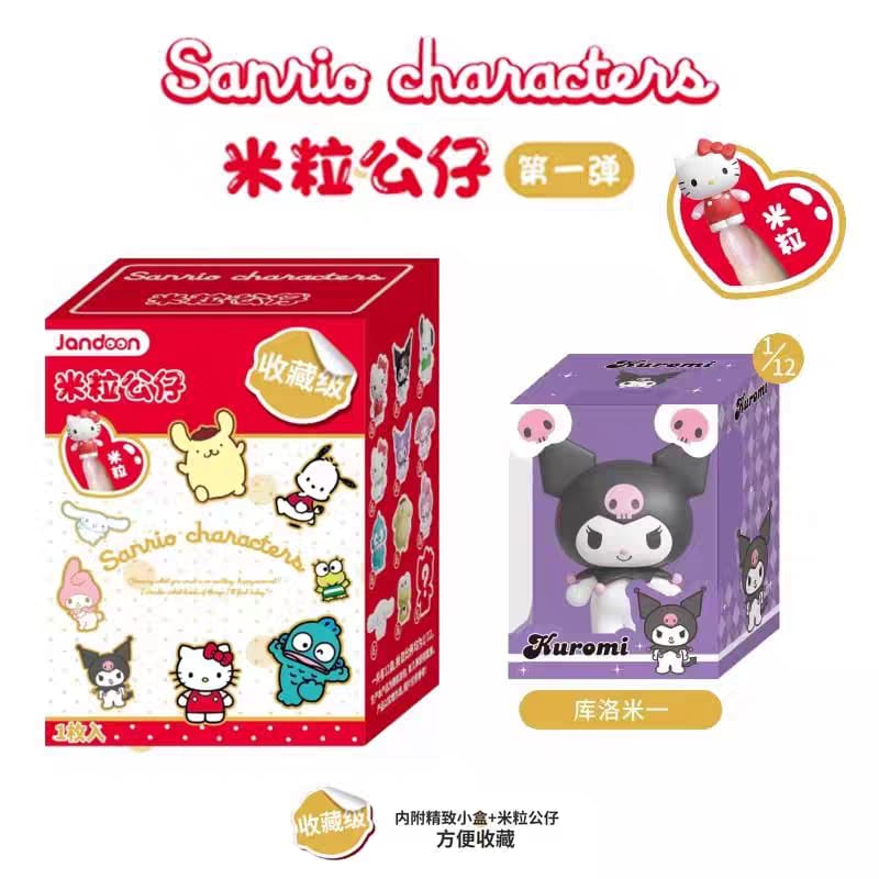 Sanrio: Mini Figuras Jandoon
