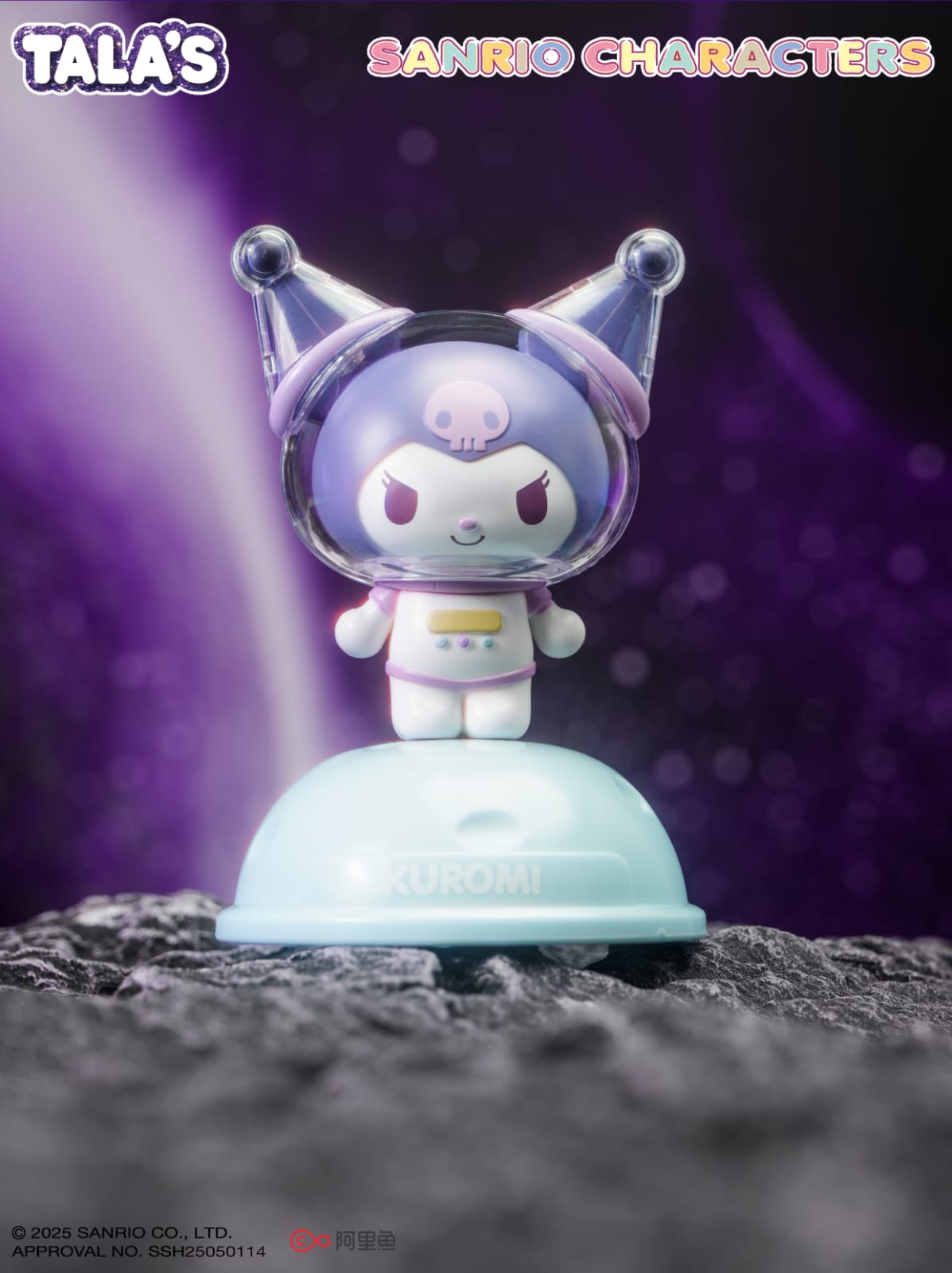 Sanrio: Dulce Viaje Espacial