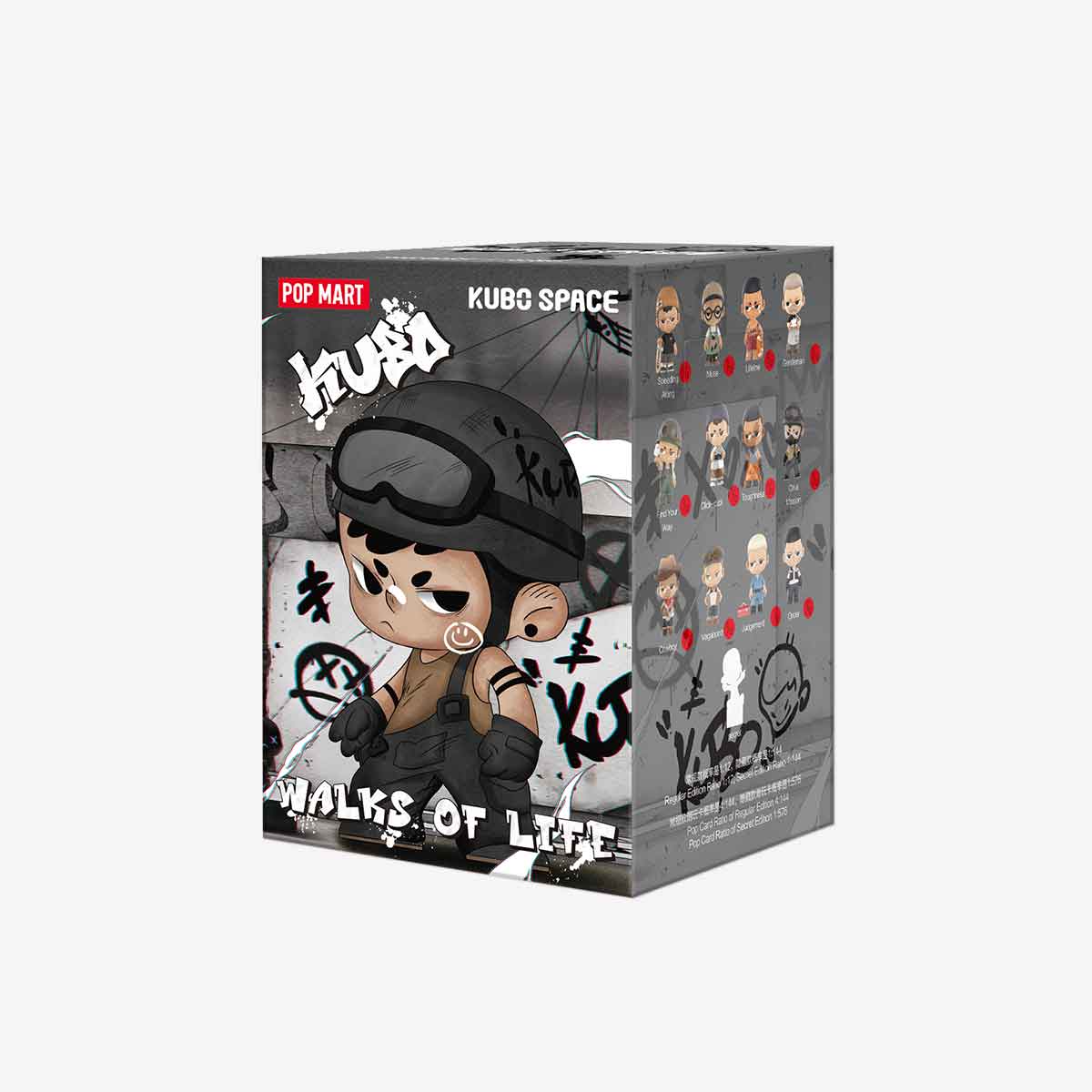 Kubo: Los Caminos de la Vida