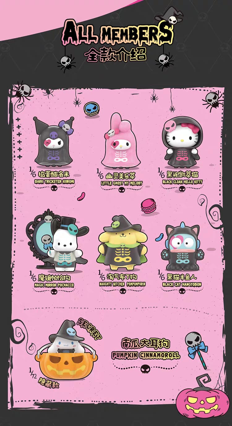 Sanrio: Noche Traviesa de Halloween