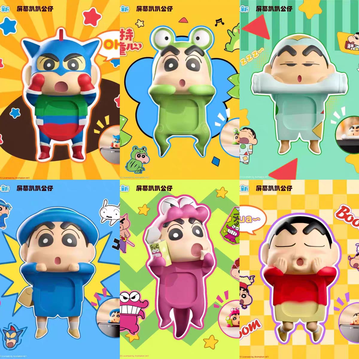 Shin Chan: Sostenido en la Pantalla
