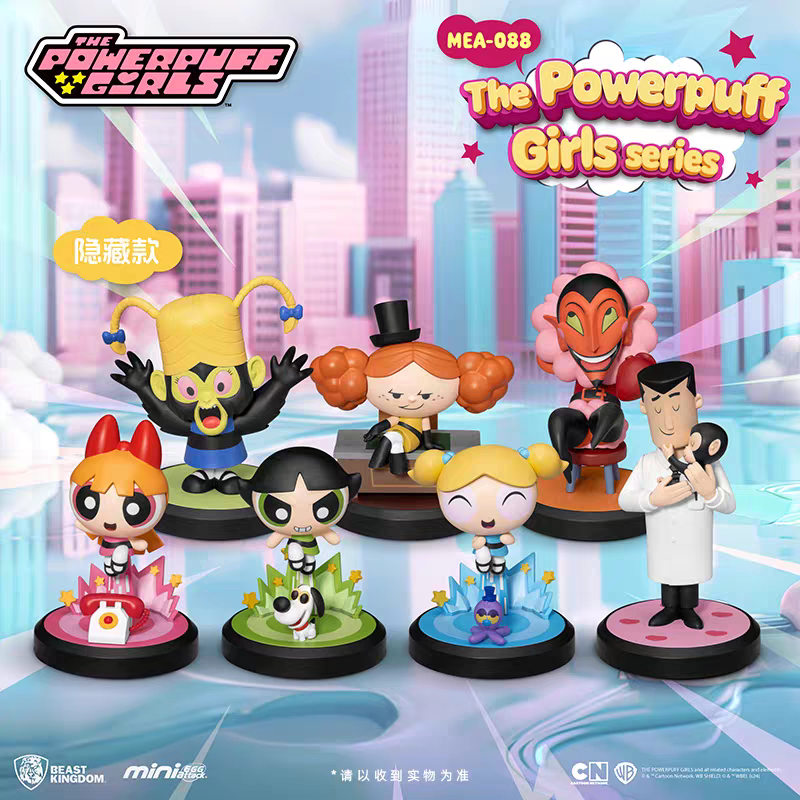 Colección Las Chicas Superpoderosas: Cajas Sorpresa