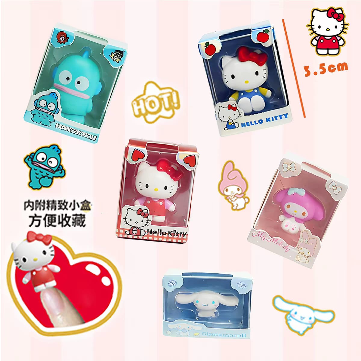 Sanrio: Mini Figuras Jandoon
