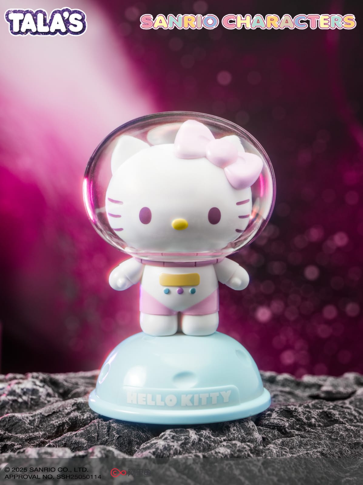 Sanrio: Dulce Viaje Espacial