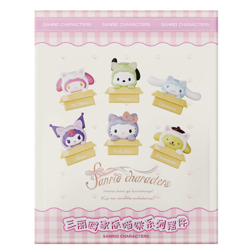 Sanrio: Gatitos en Cajas