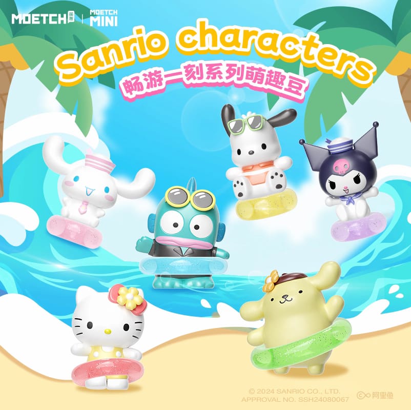 Sanrio: Diversión en la Piscina