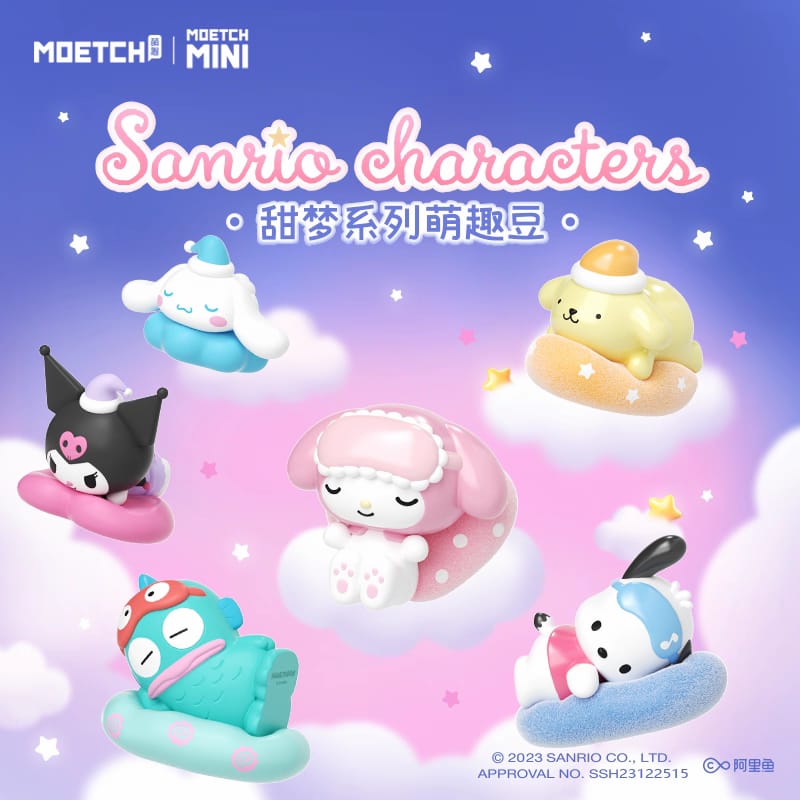 Sanrio: Dulces Sueńos