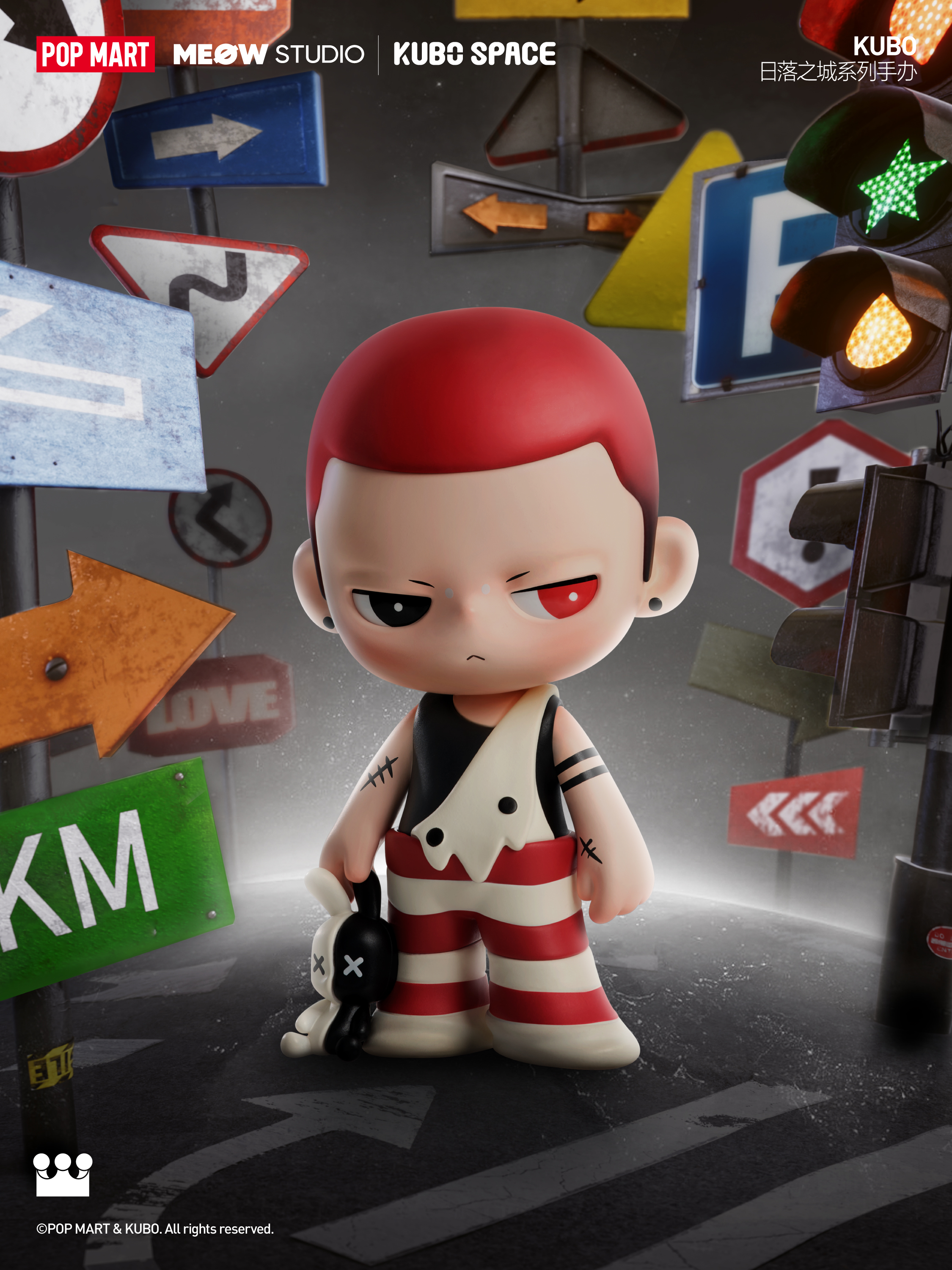 Colección Kubo: Ciudad del Ocaso