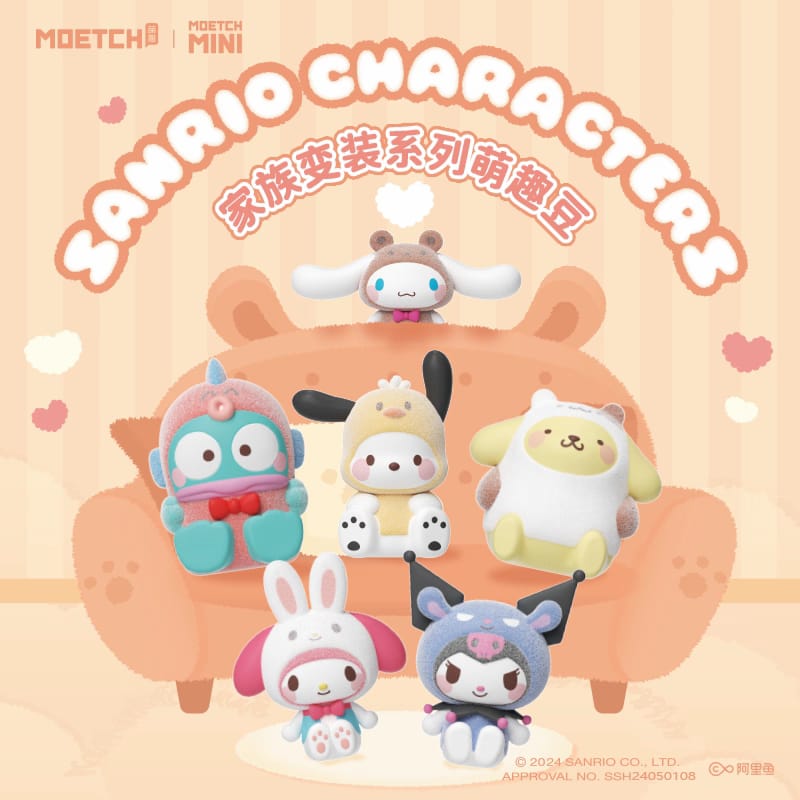 Sanrio: Lindo Disfraz