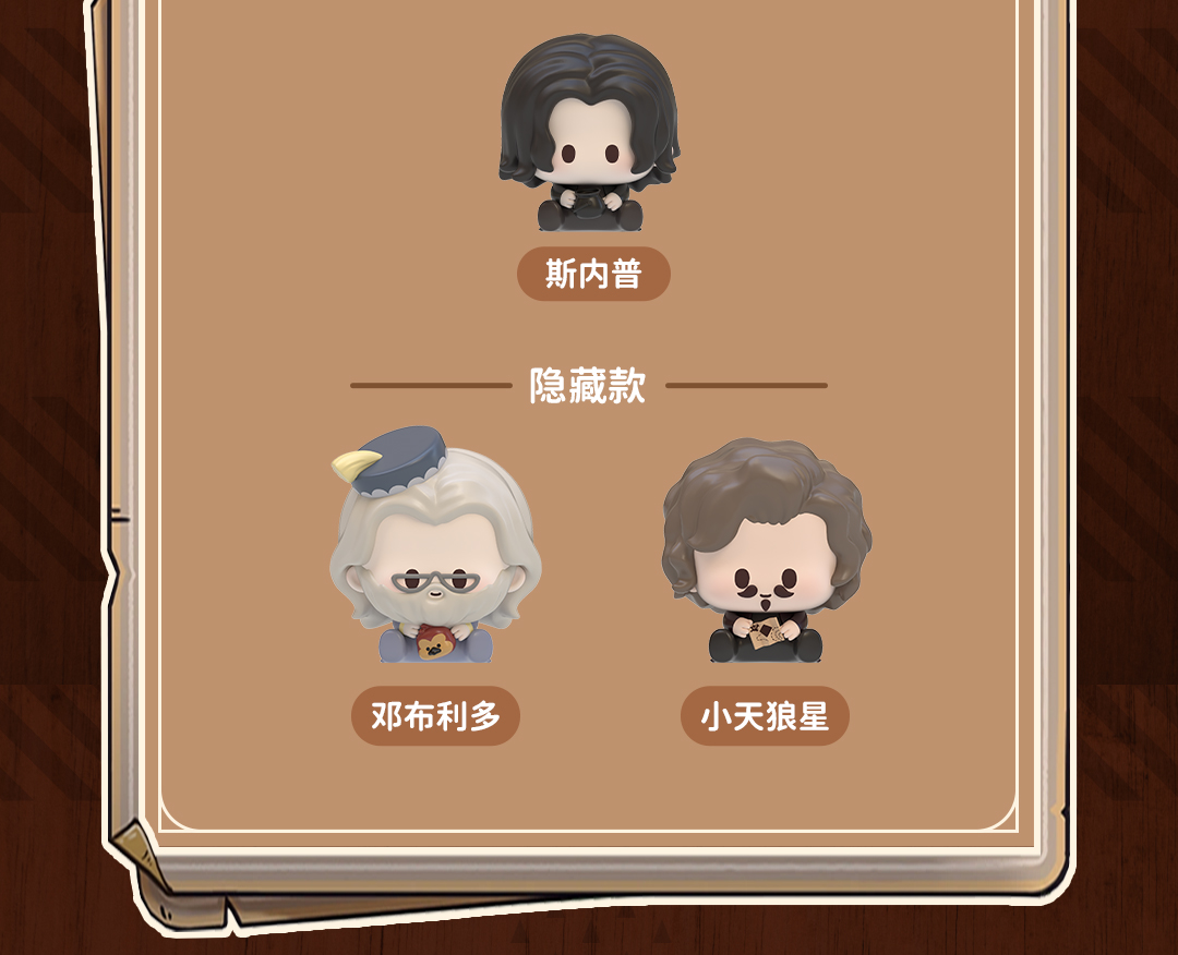 Harry Potter: Paseo por el Callejón Diagon