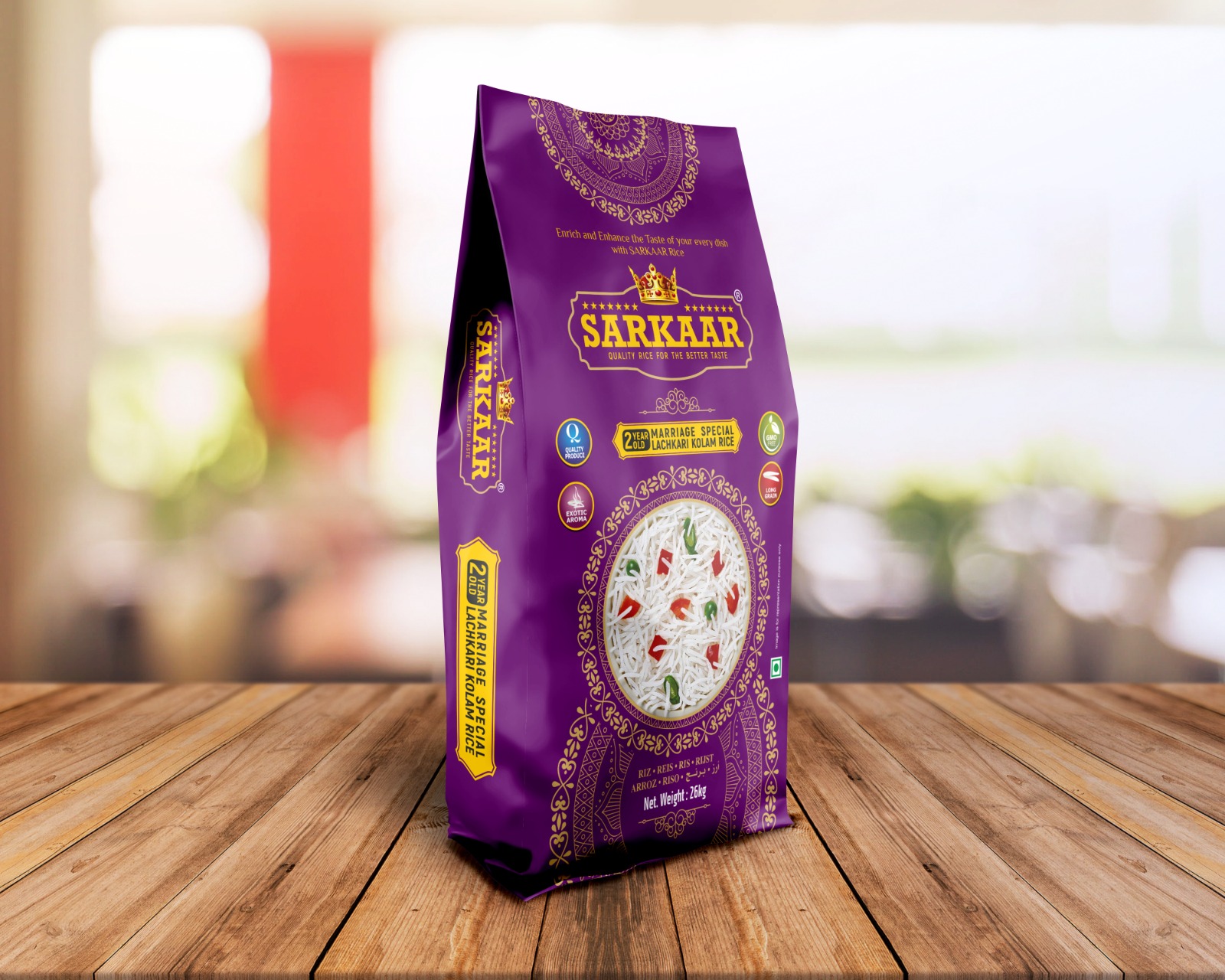 Sarkaar 2 Years Old Lachkari Kollam Rice