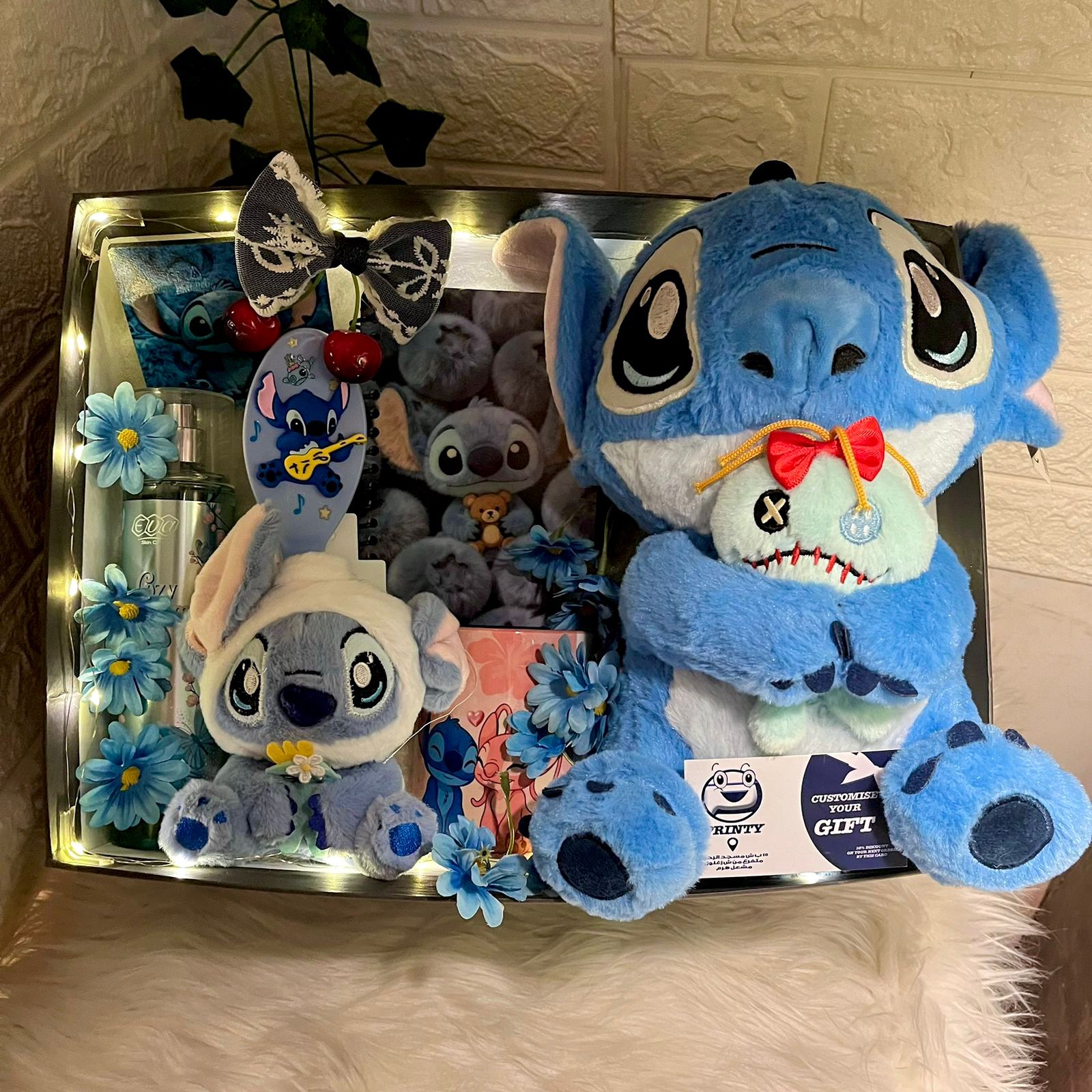 Stitch Gift Box Set
