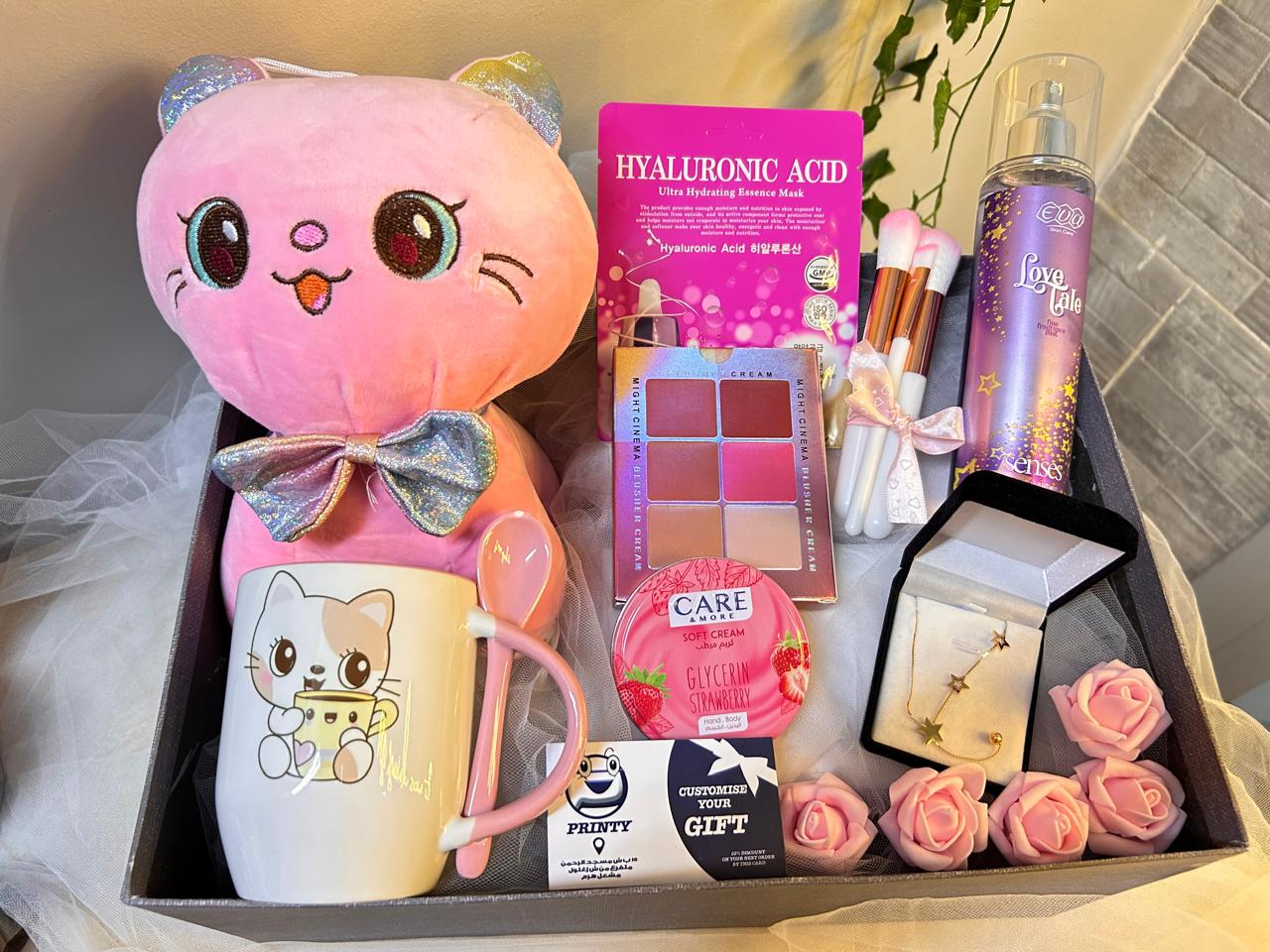 Cute Cat Lover Gift Box