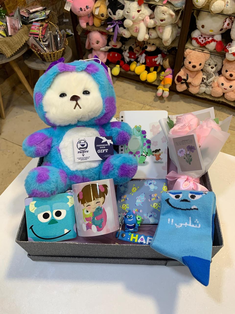 shlaby Gift Box with Plush Toy