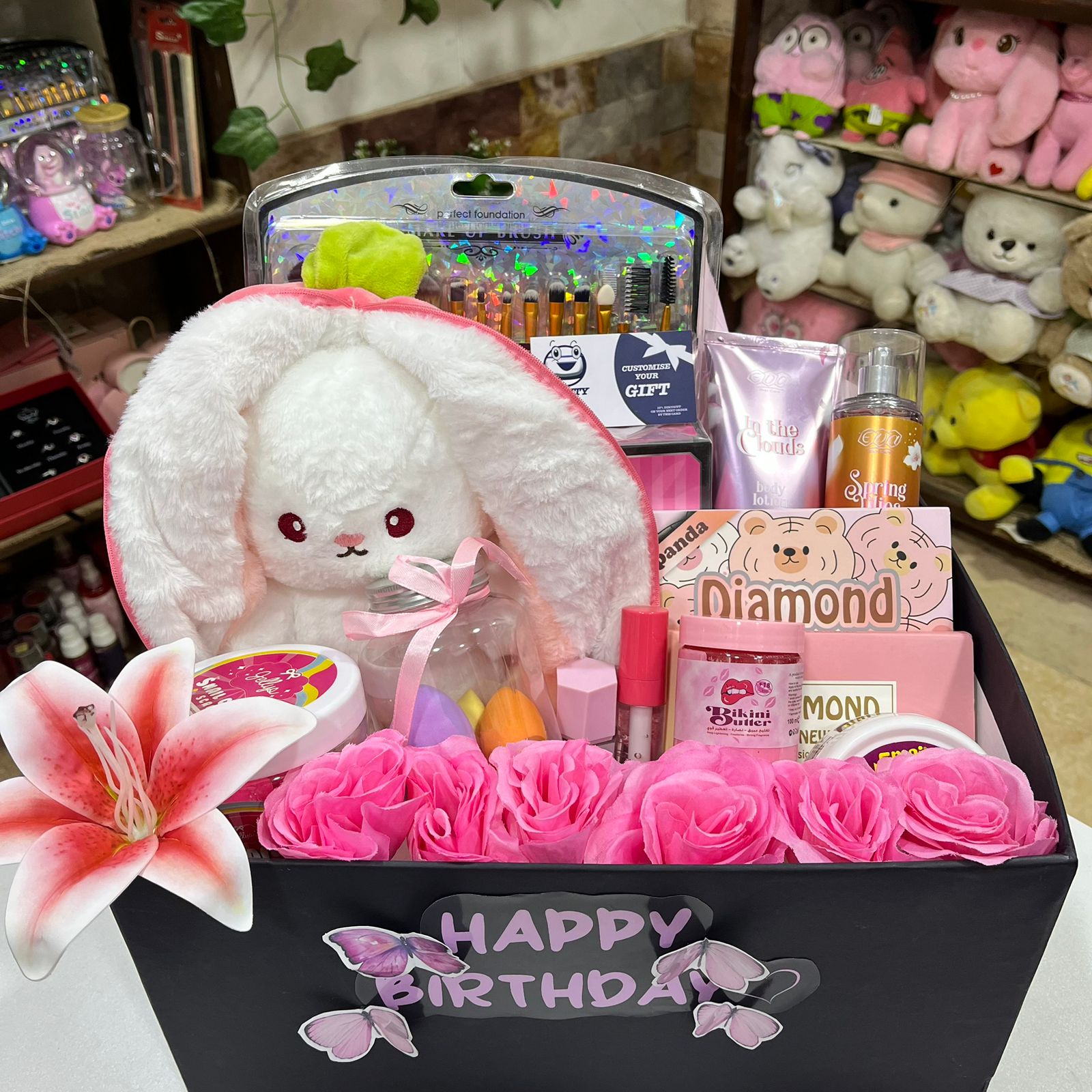 Birthday Gift Hamper