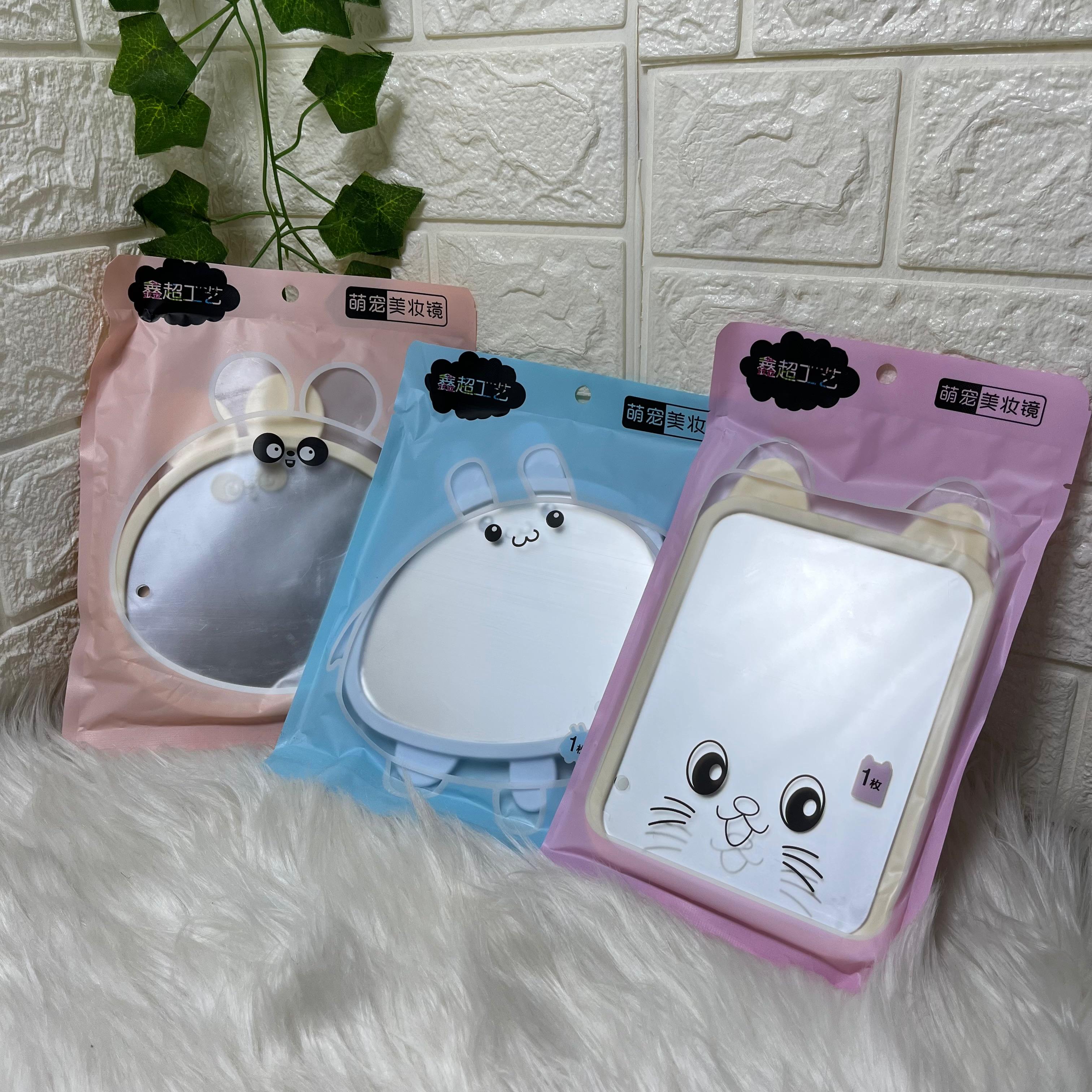 Cute Animal-Themed Makeup Mirrors