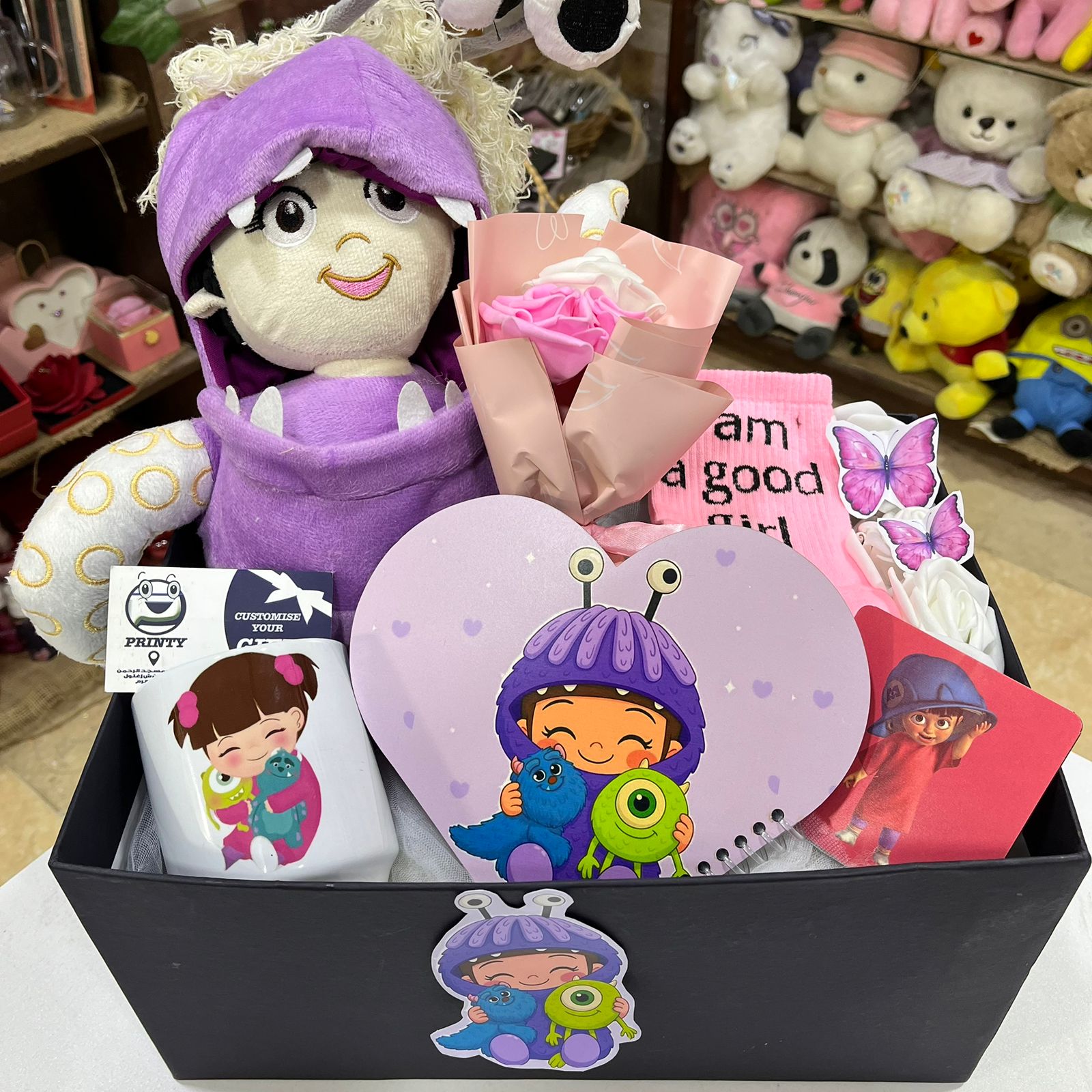 Gift Box Set with Plush Toy and Accessories