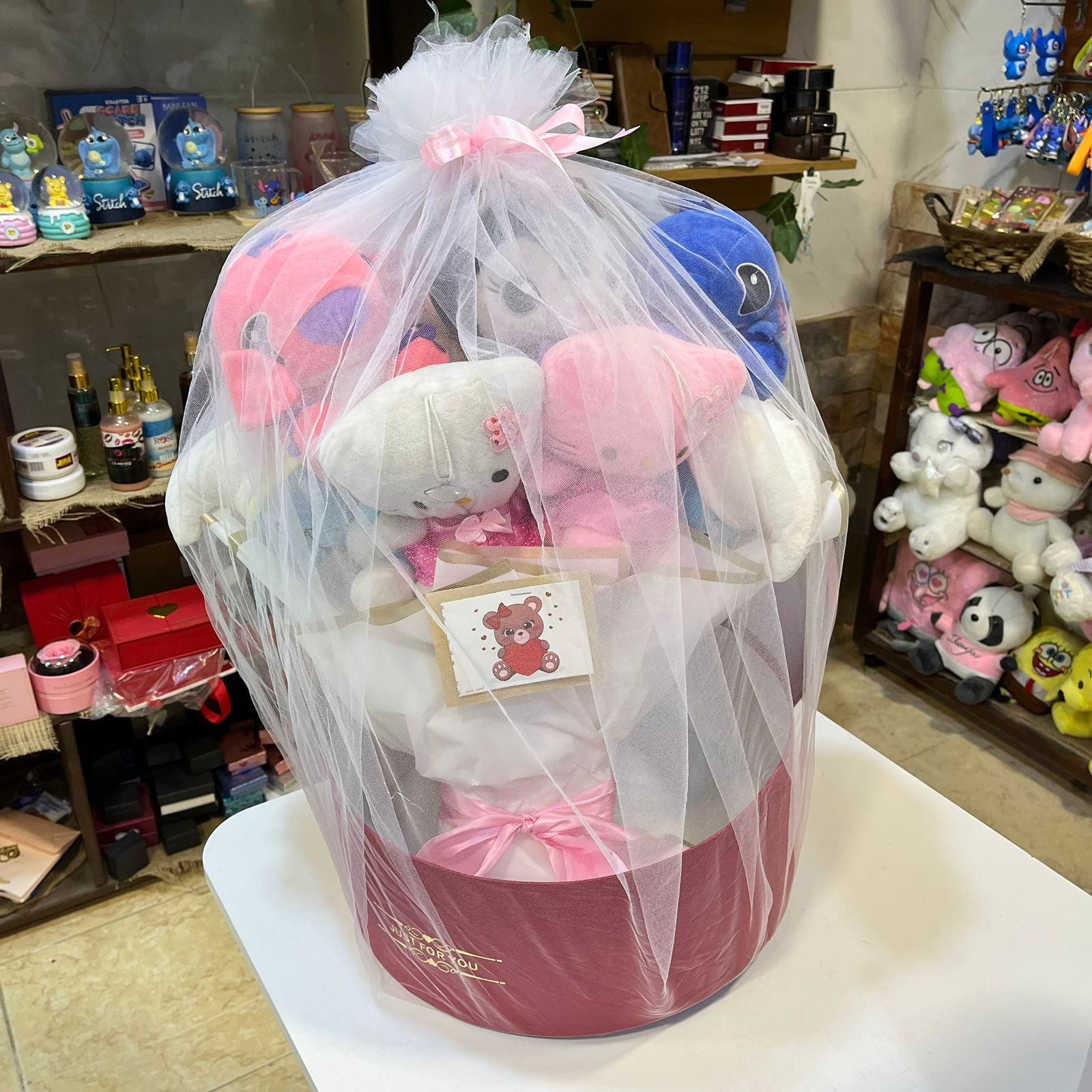 Plush Toy Bouquet