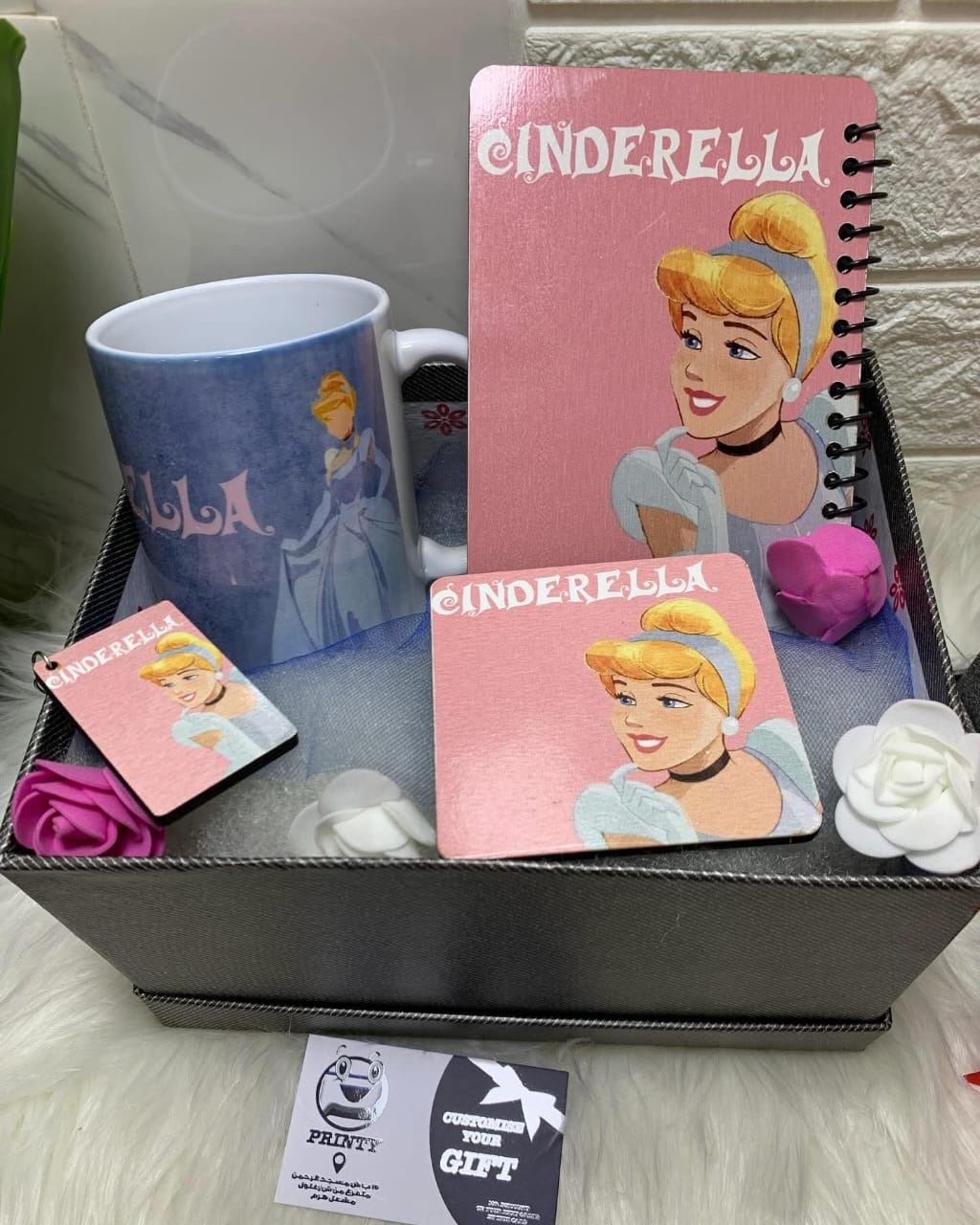 printed box