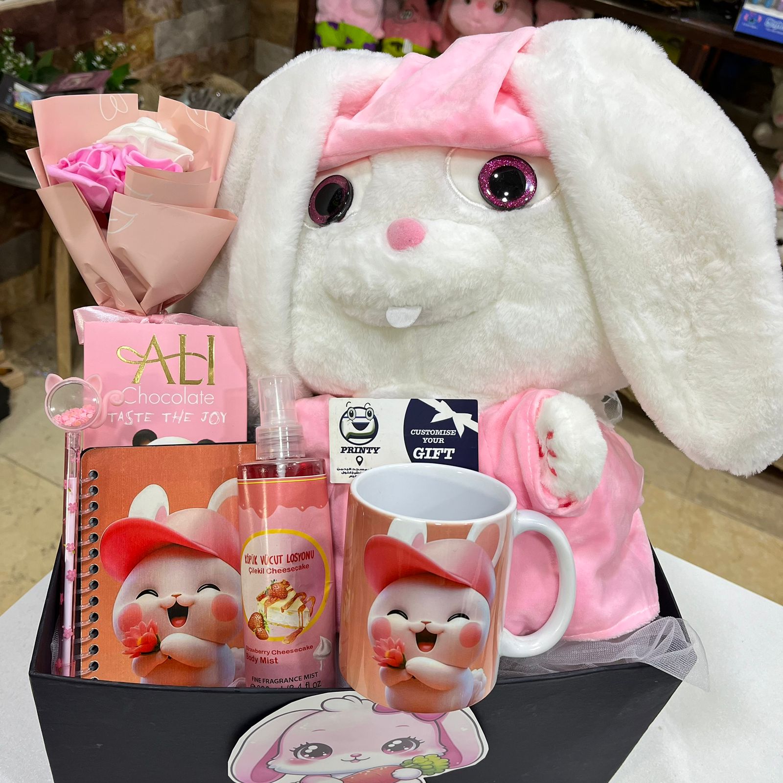 Cute Bunny Gift Box