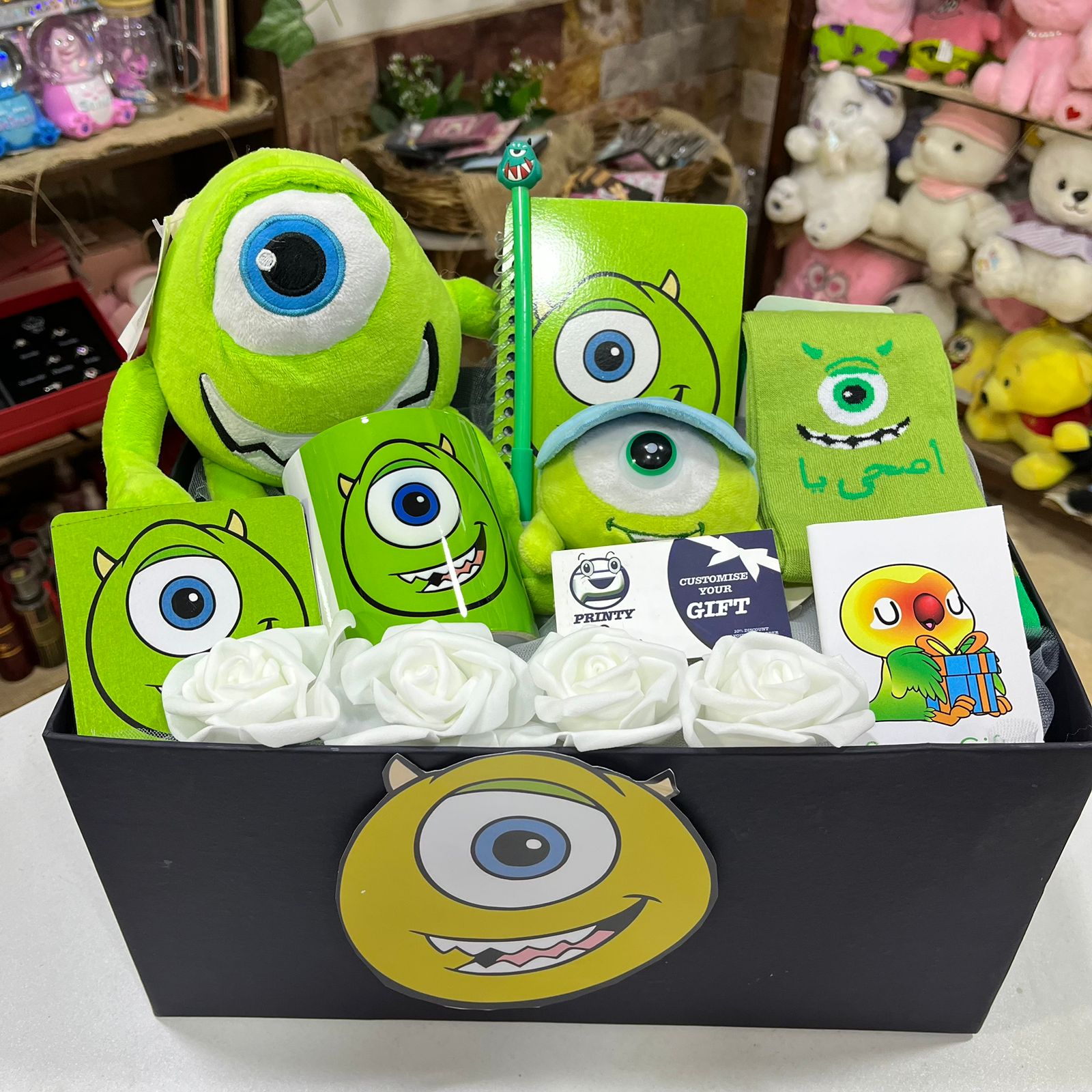 Mike Wazowski Gift Set