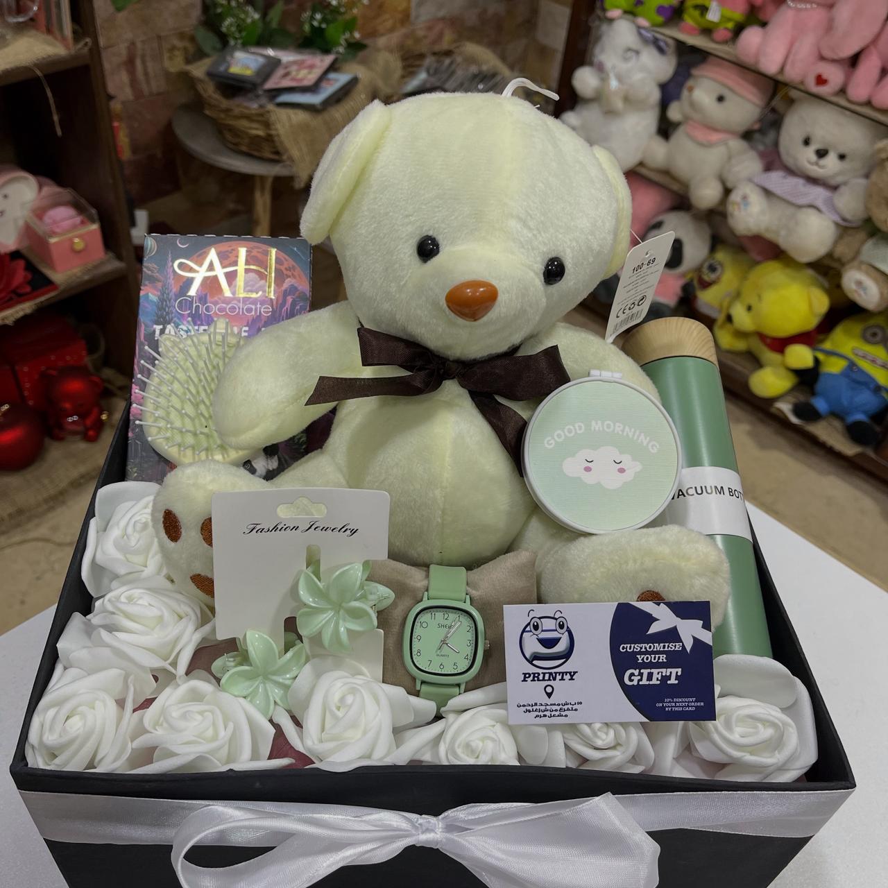 Gift Hamper with Teddy Bear and Accessories