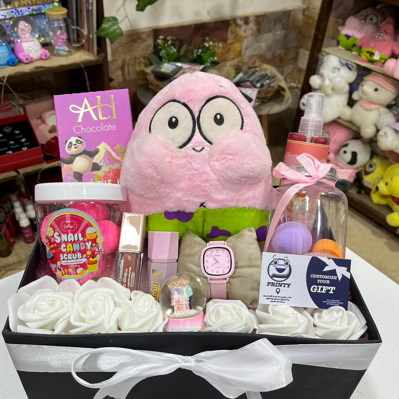 Gift Box with Plush Toy and Accessories