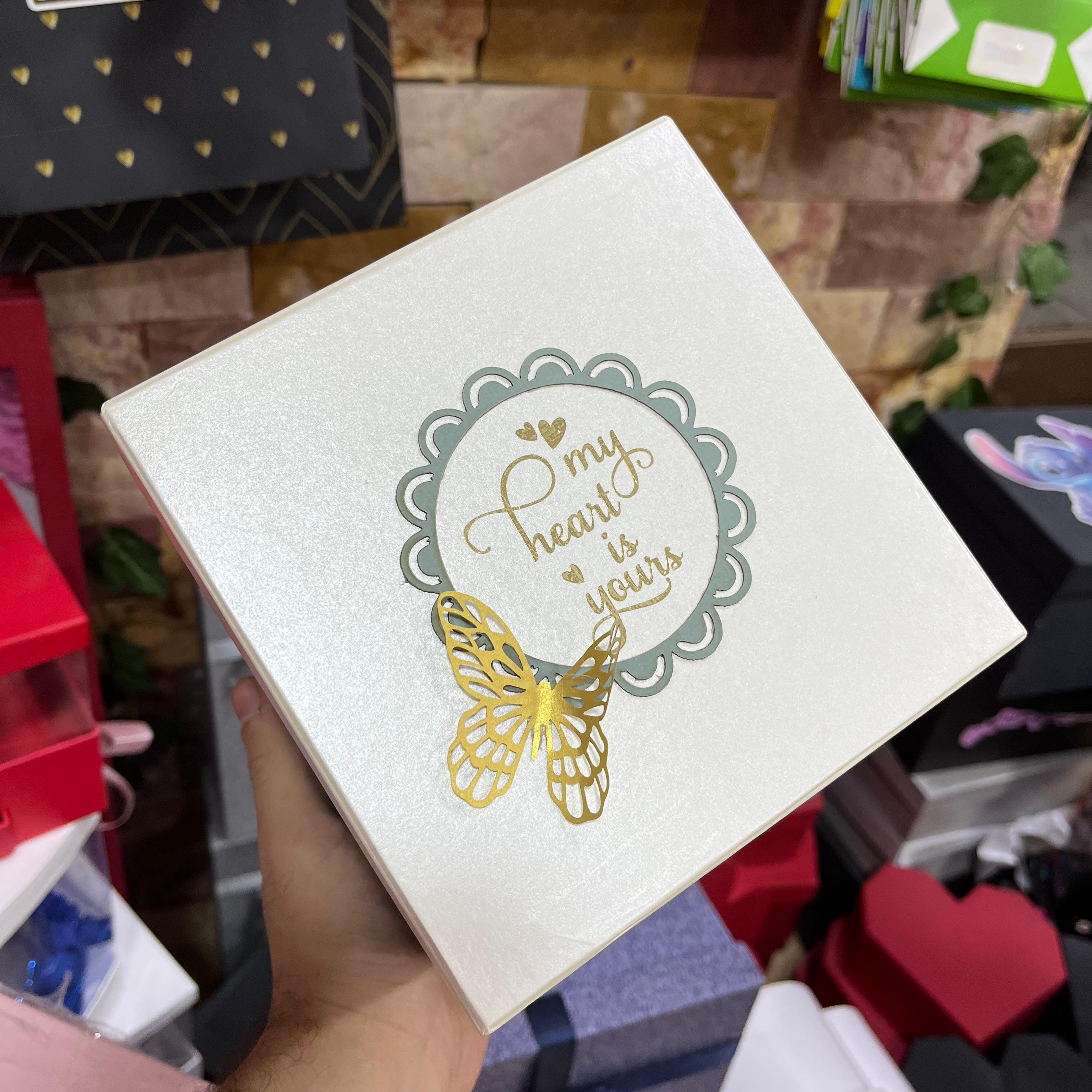 Gift box with butterfly design
