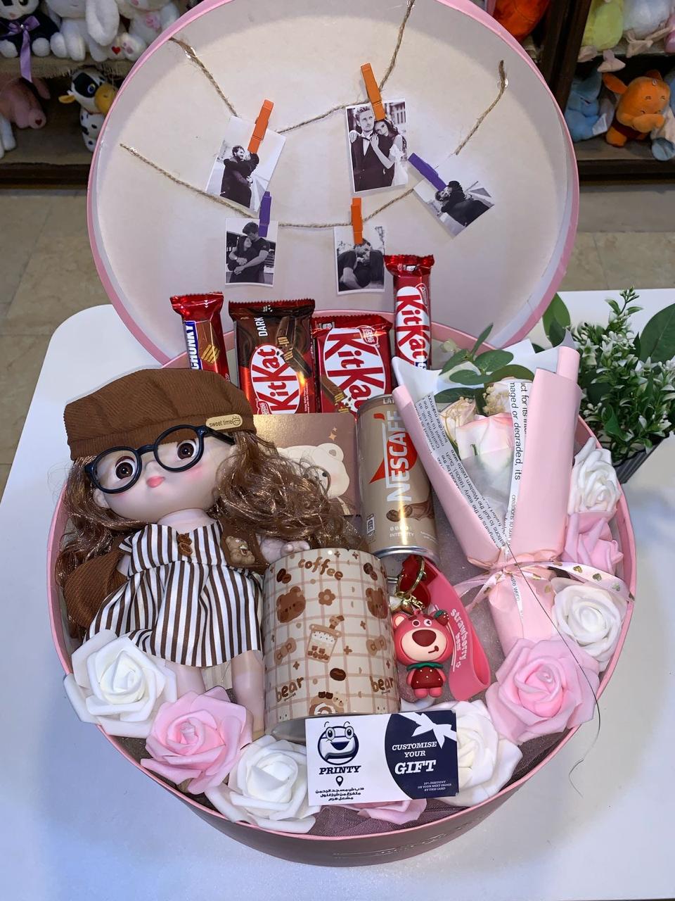 Luxury Gift Box Set