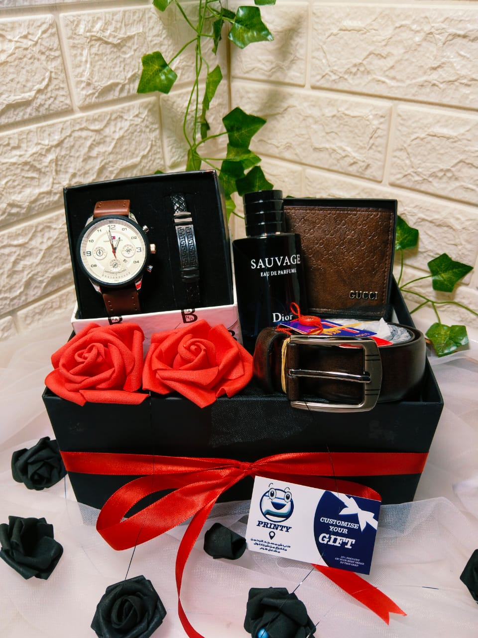 Men's Premium Gift Set