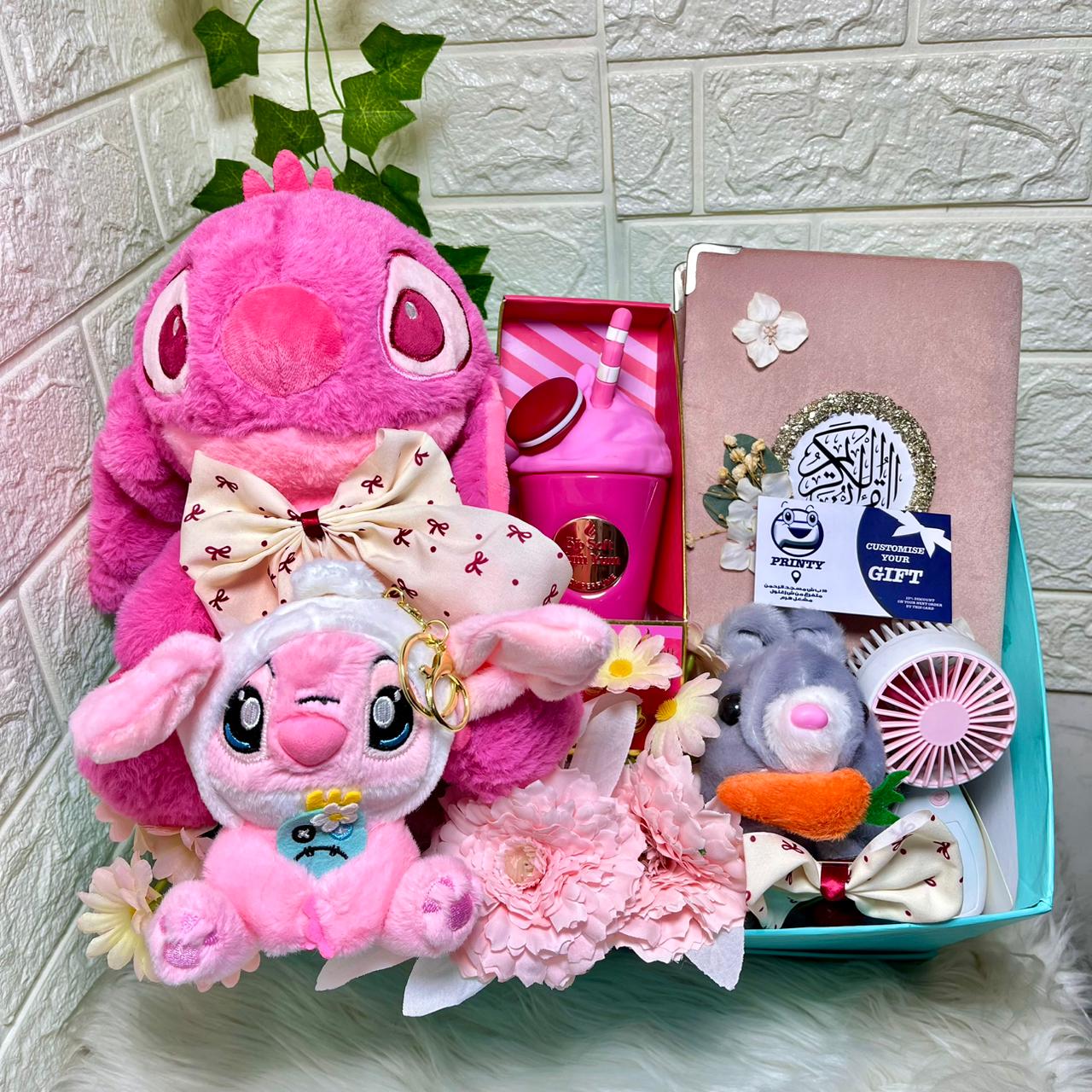 Cute Plush Gift Box