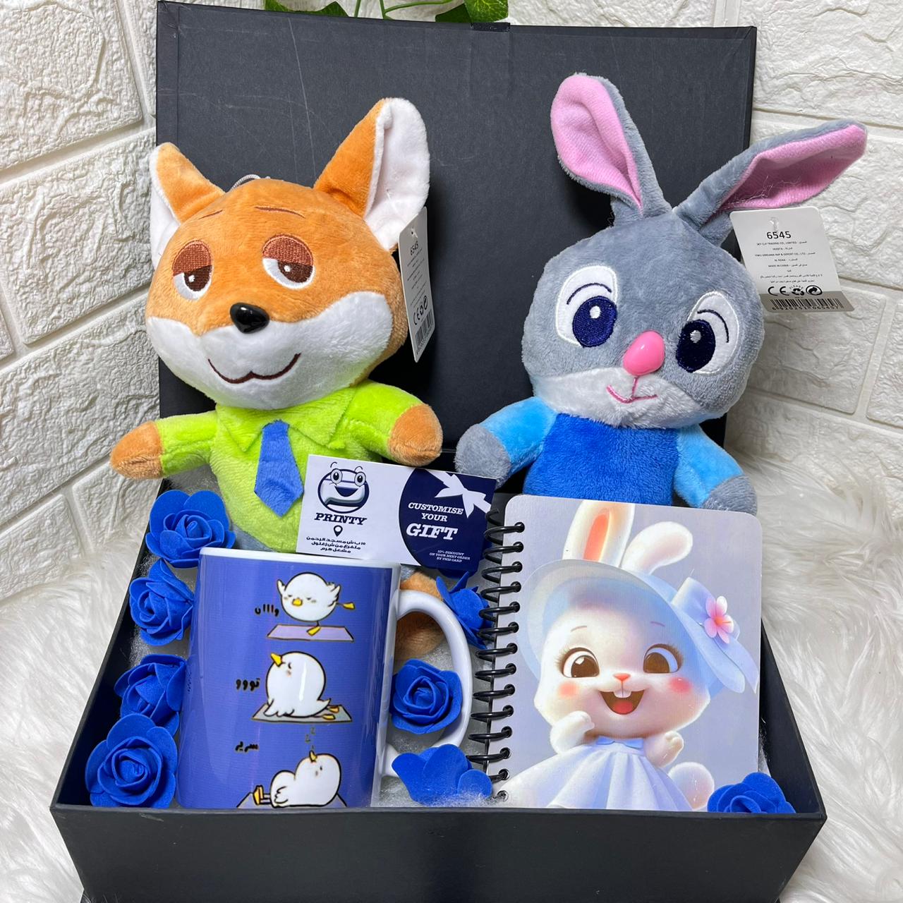 Plush Toy Gift Box Set