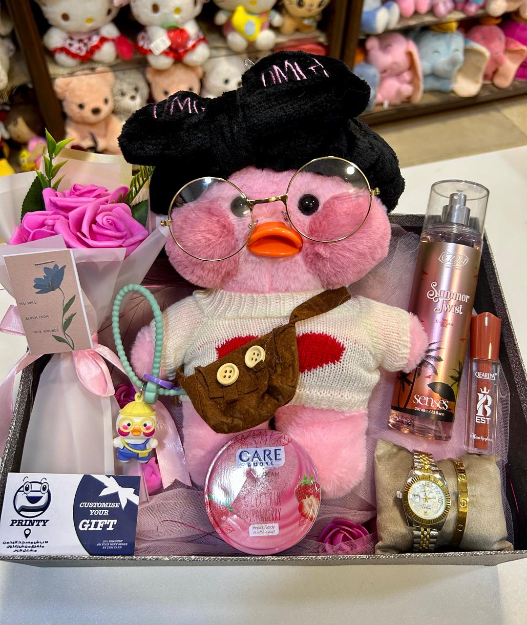 Plush Duck Gift Set