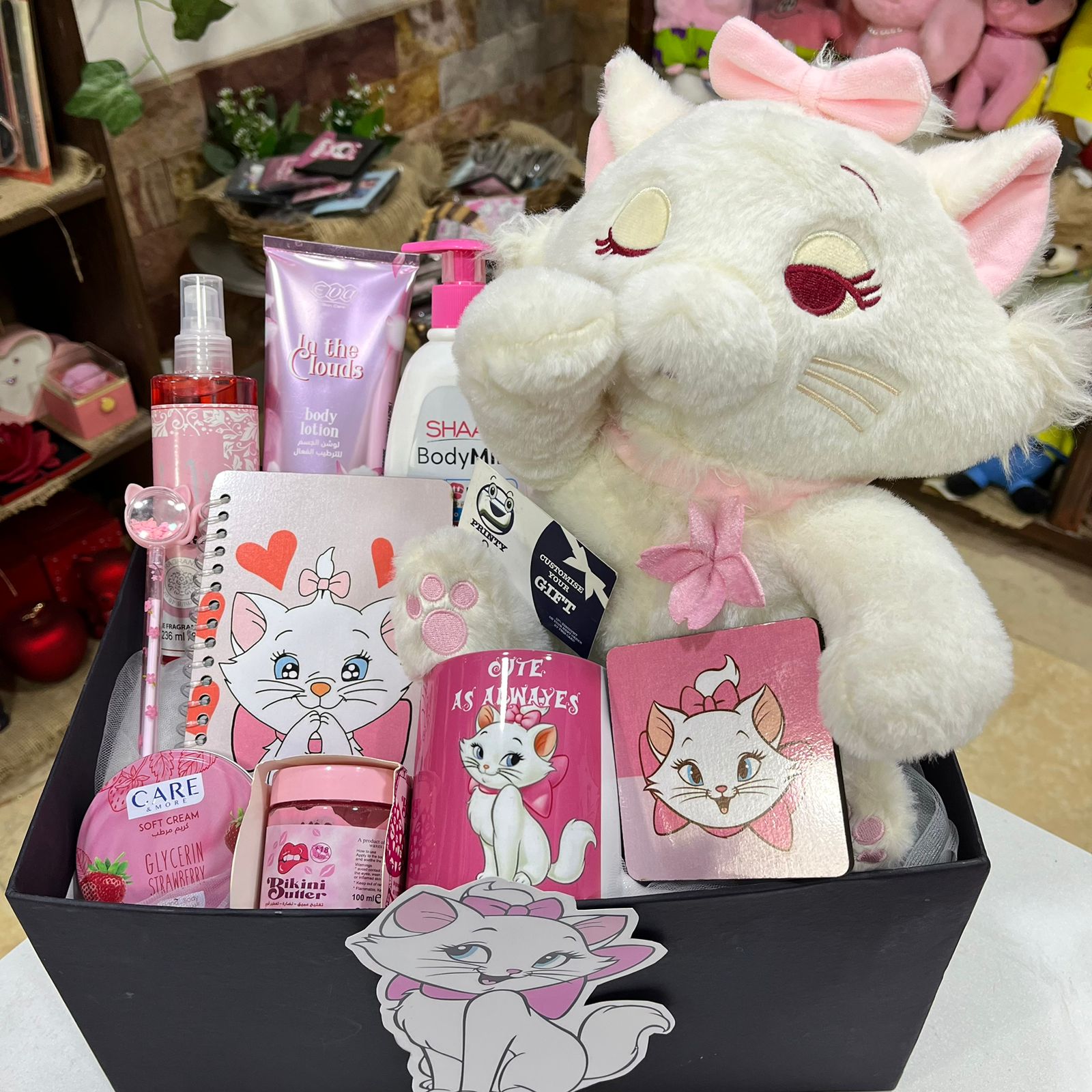Marie Cat Gift Box