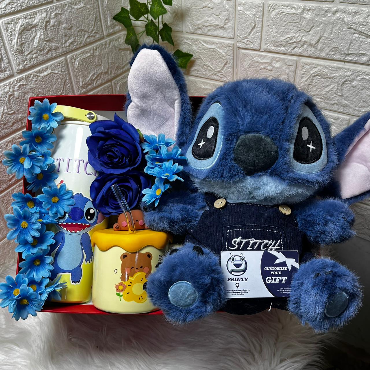 Stitch Gift Box Set