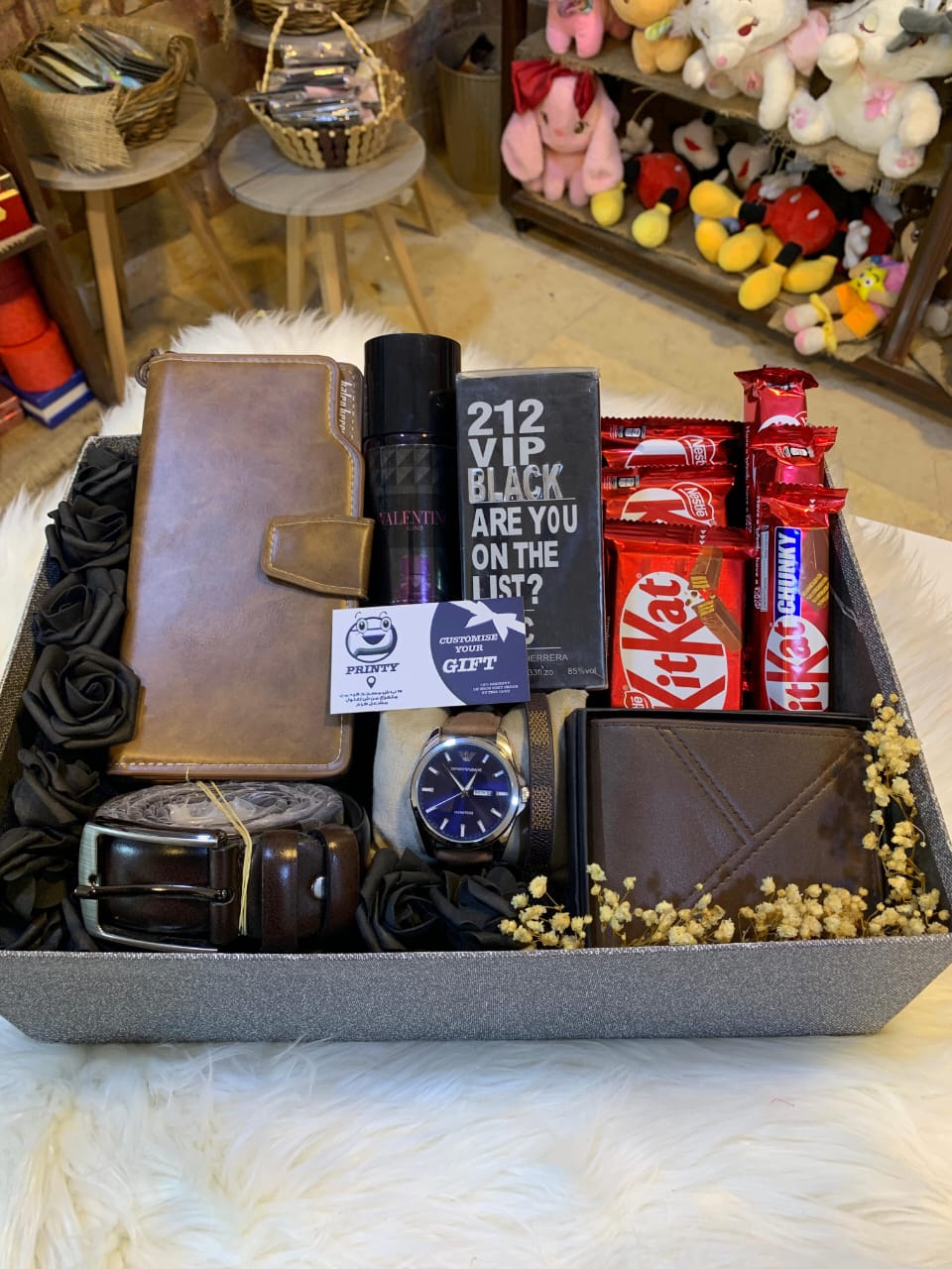 Men's Premium Gift Set