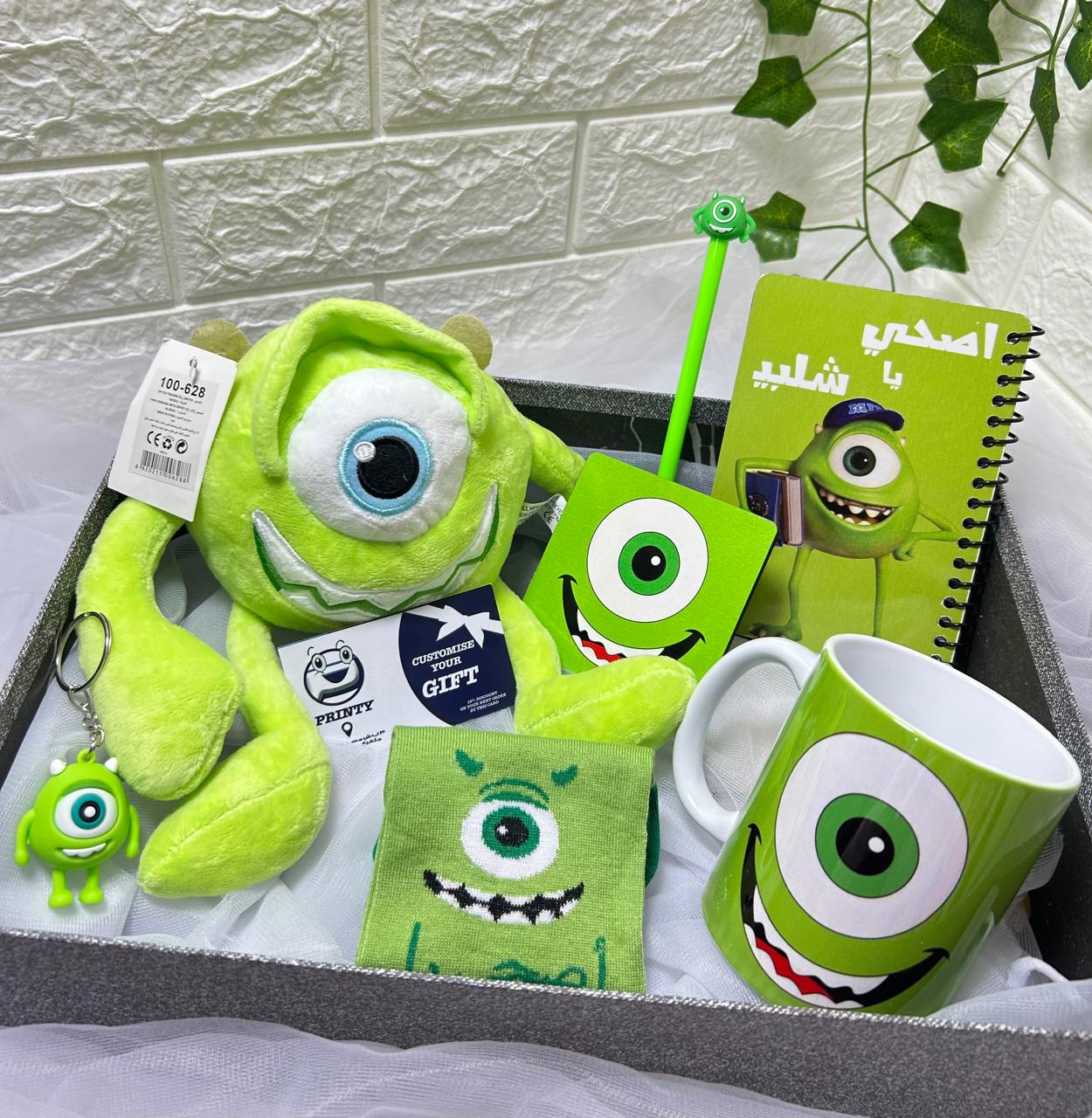 Monsters Inc. MARD Gift Set